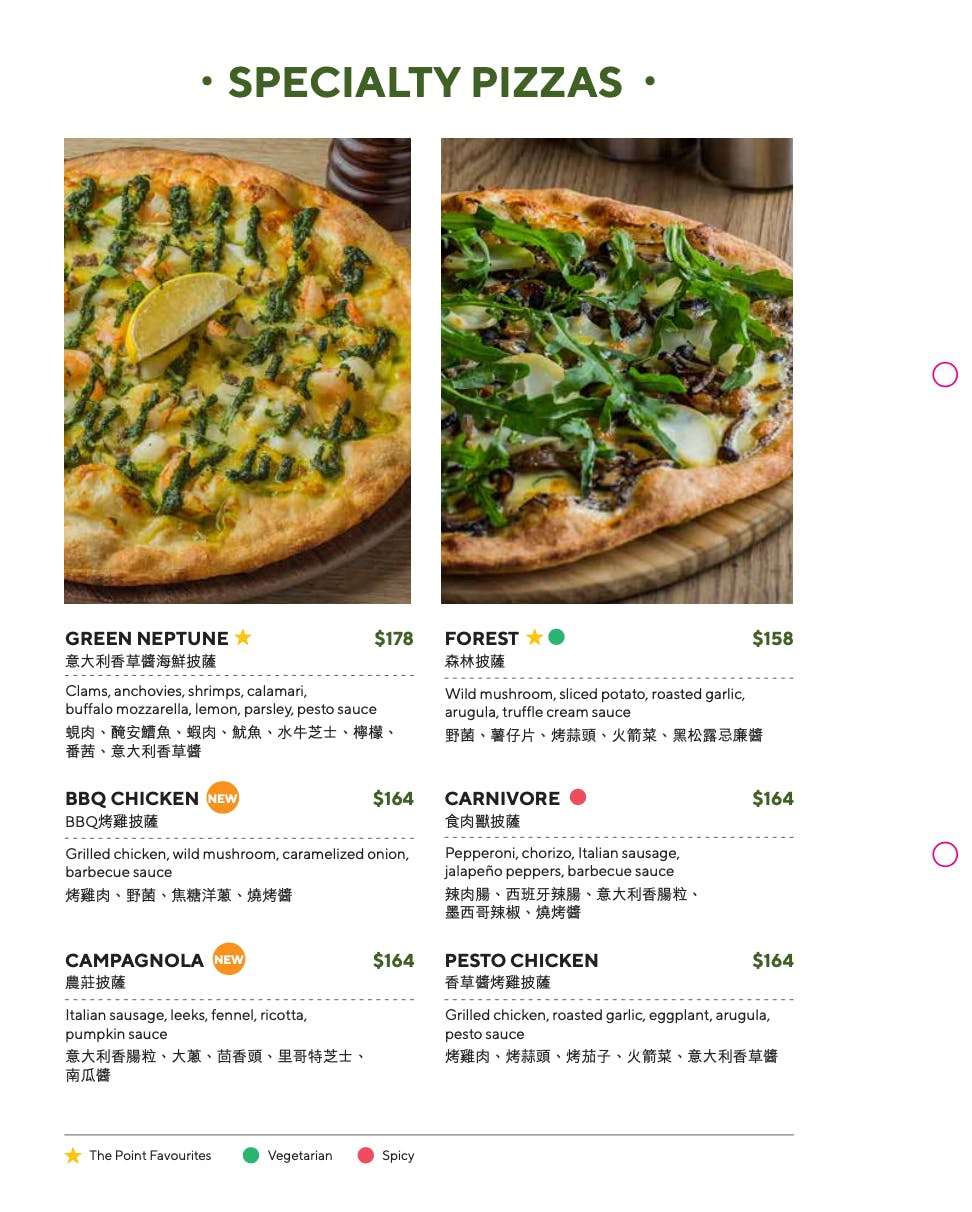 The Point Pizza Pasta Tsim Sha Tsui Book Now Inline Online Bookings The Point Pizza Pasta Tsim Sha Tsui Book Now Inline Online Bookings