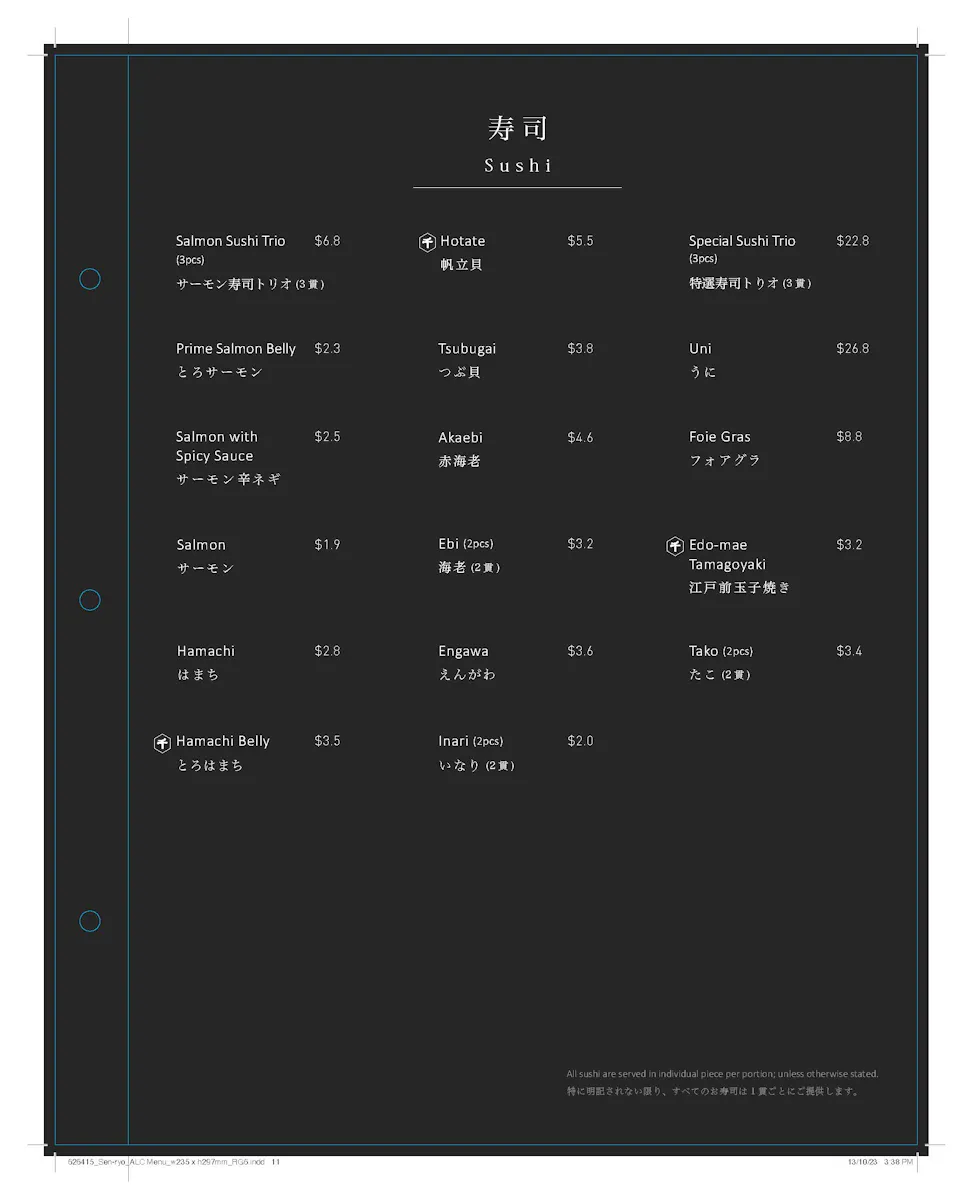 千両 sen-ryo @ Suntec City | Book Now! - inline online bookings