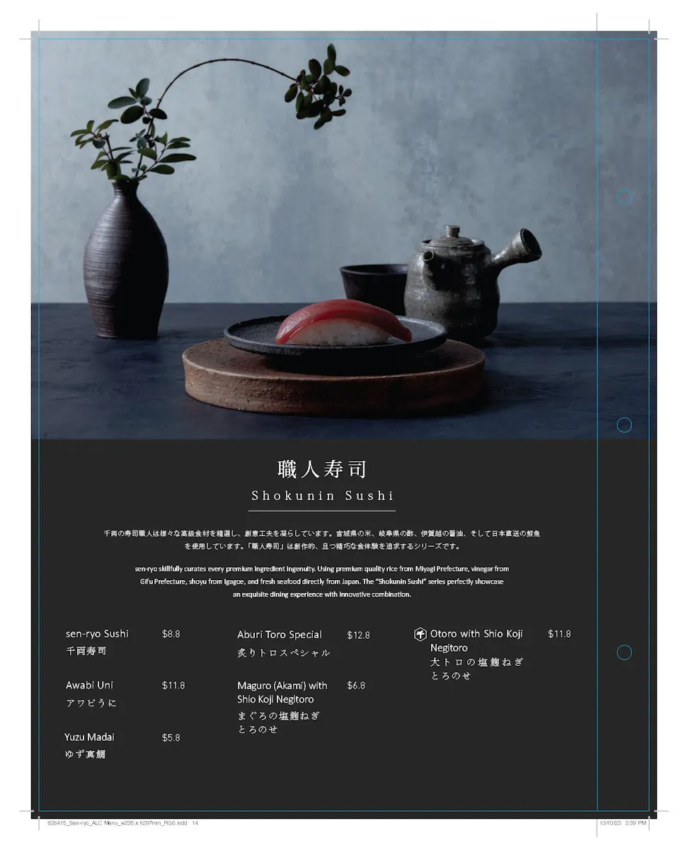 千両 sen-ryo @ Suntec City | Book Now! - inline online bookings