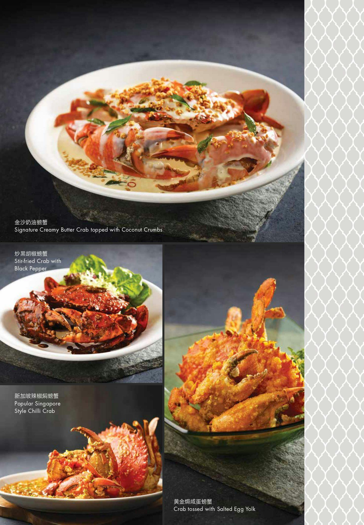 Seafood Paradise Vivocity | Book Now! - inline online bookings