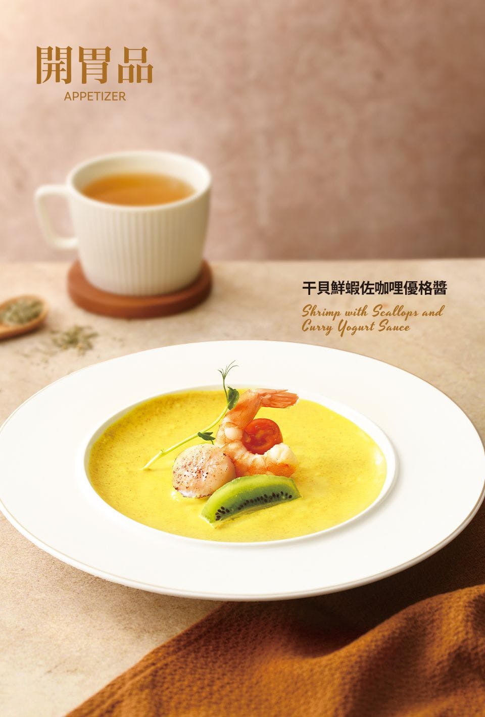 TASTy西堤牛排｜美食地圖 skmeats菜單