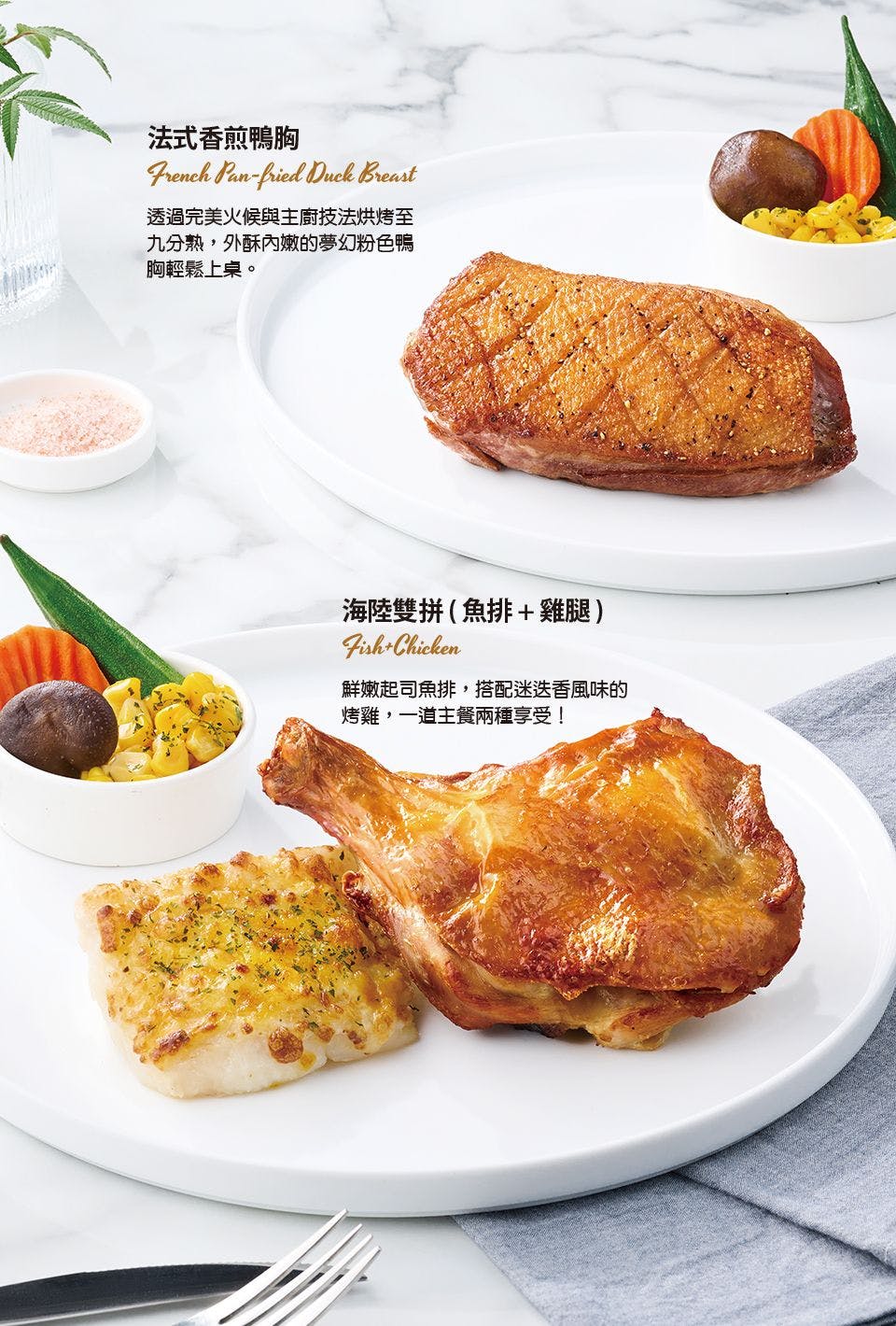 TASTy西堤牛排｜美食地圖 skmeats菜單