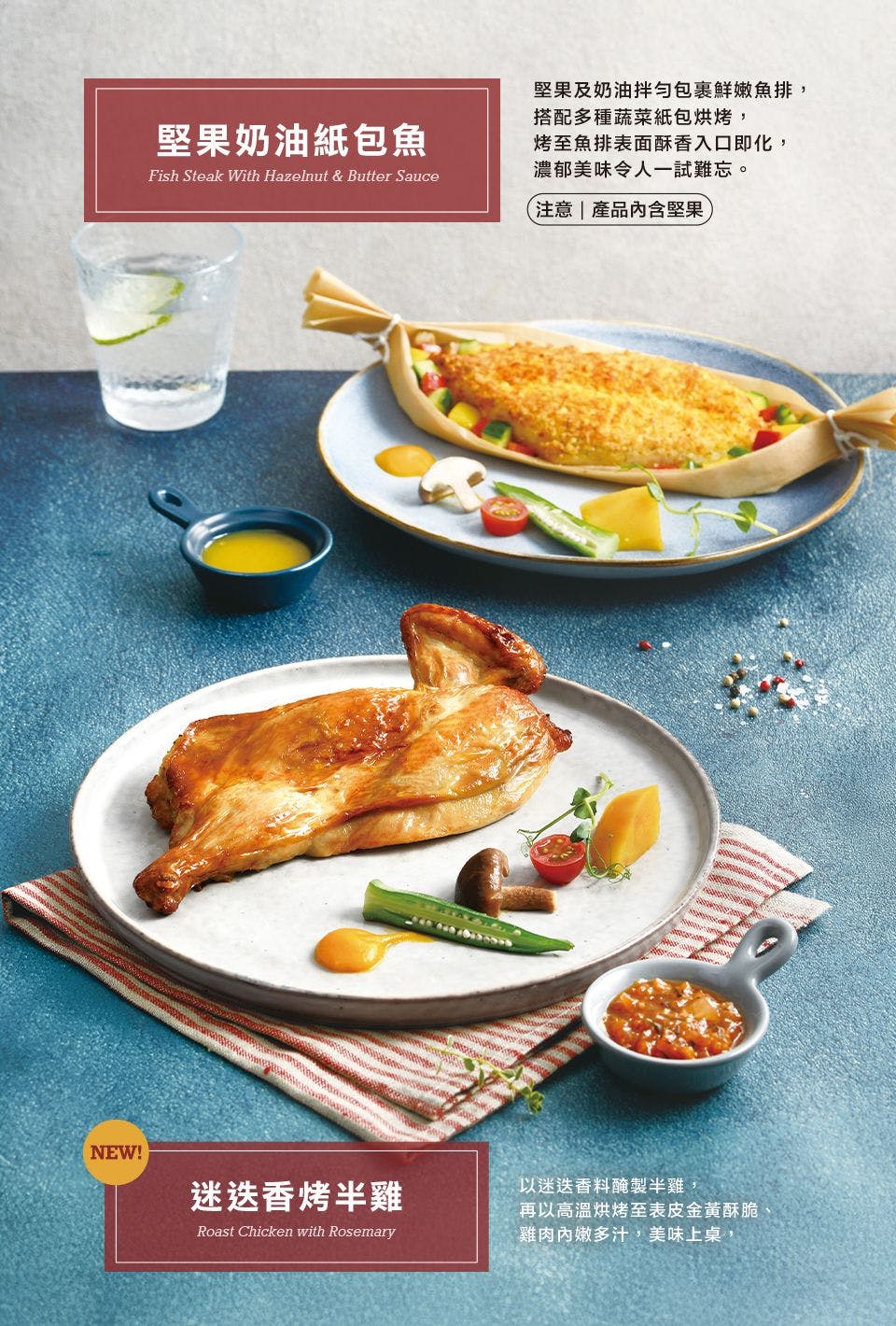 TASTy西堤牛排｜美食地圖 skmeats菜單