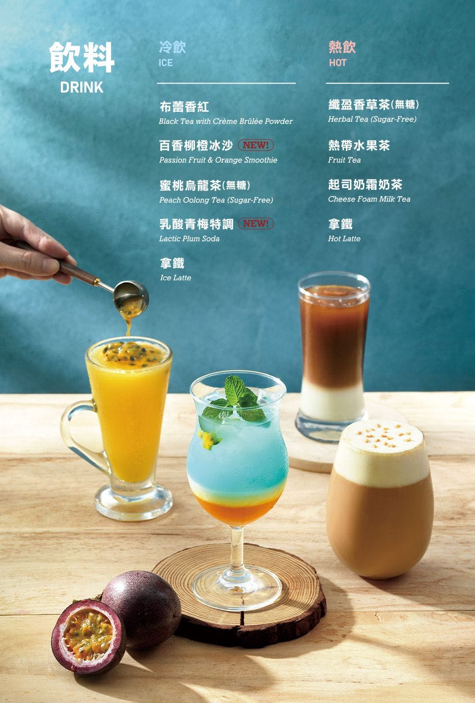 TASTy西堤牛排｜美食地圖 skmeats菜單