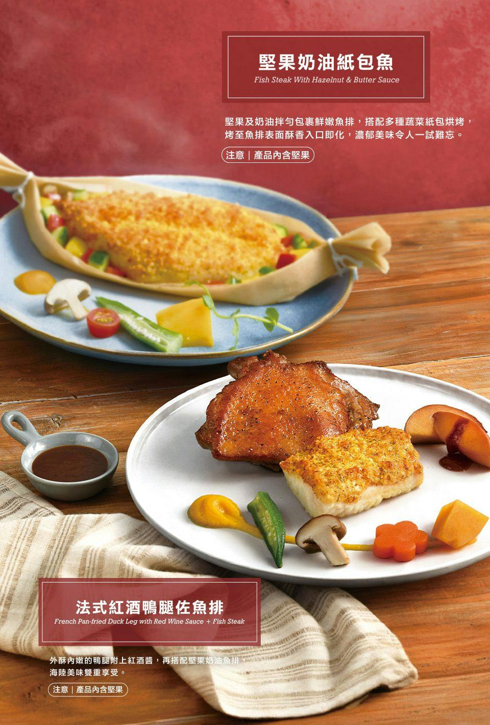 菜單