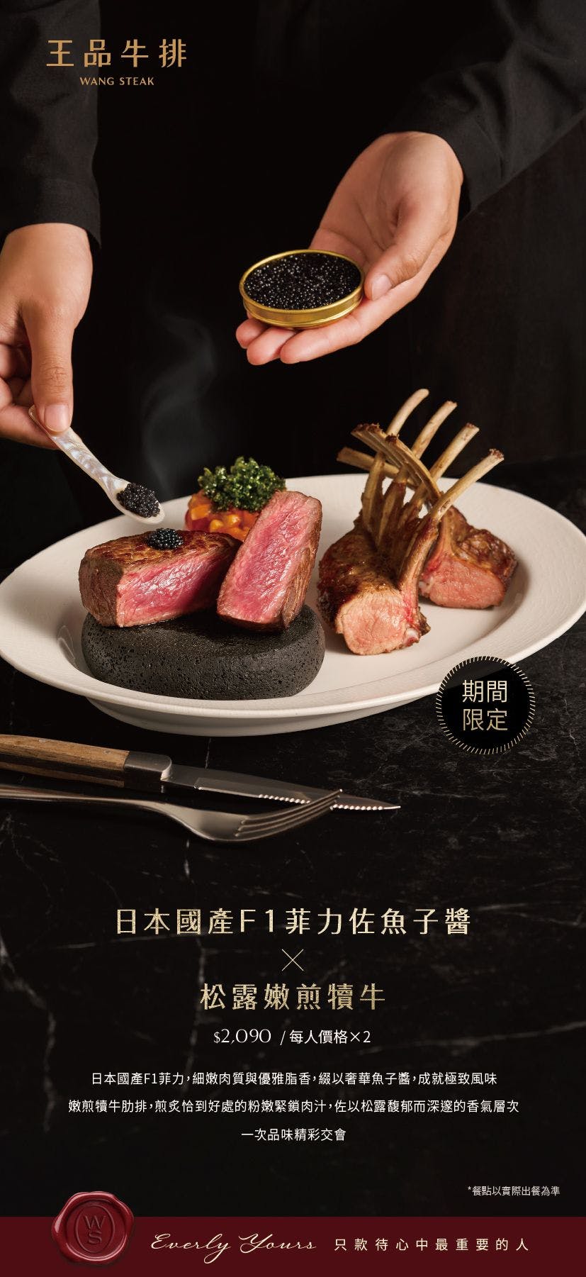 菜單