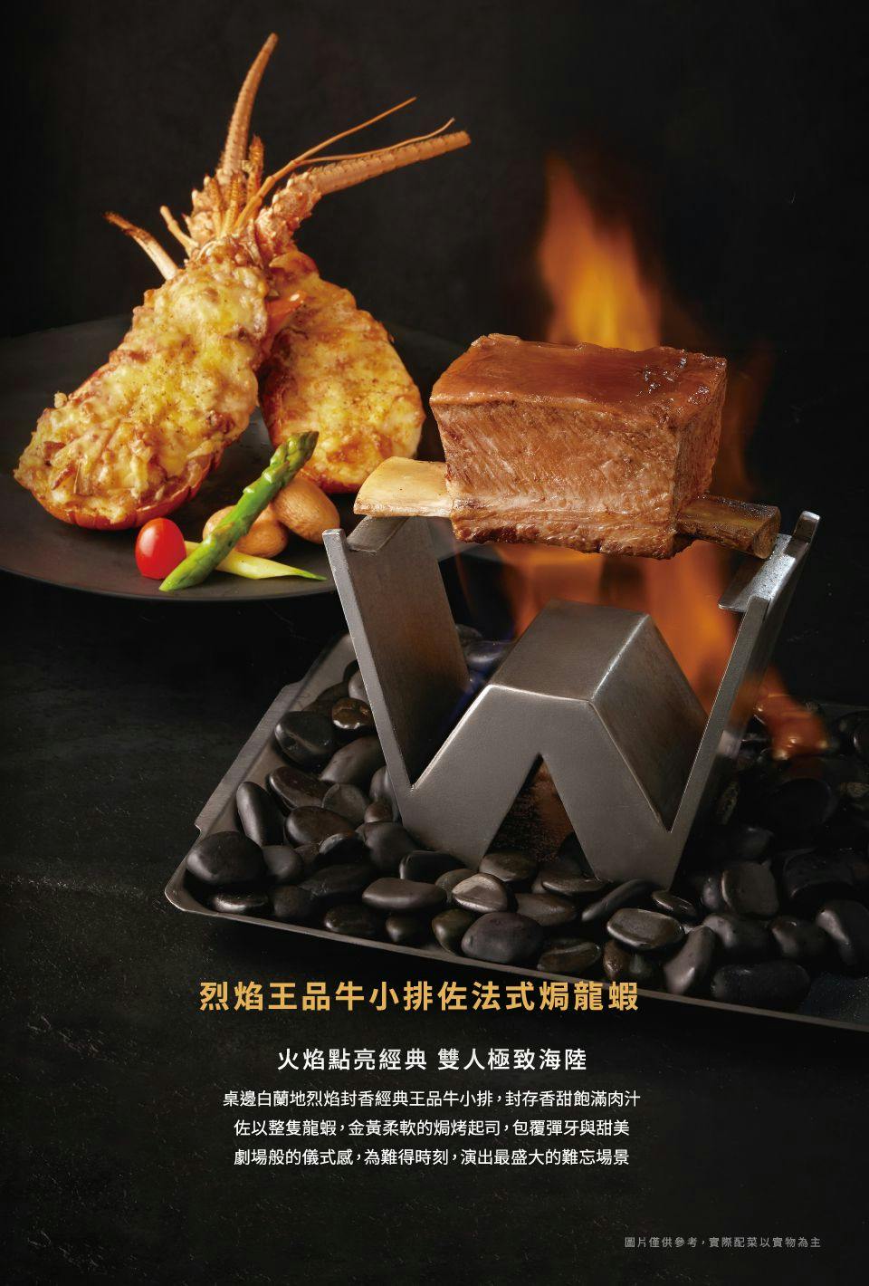 菜單