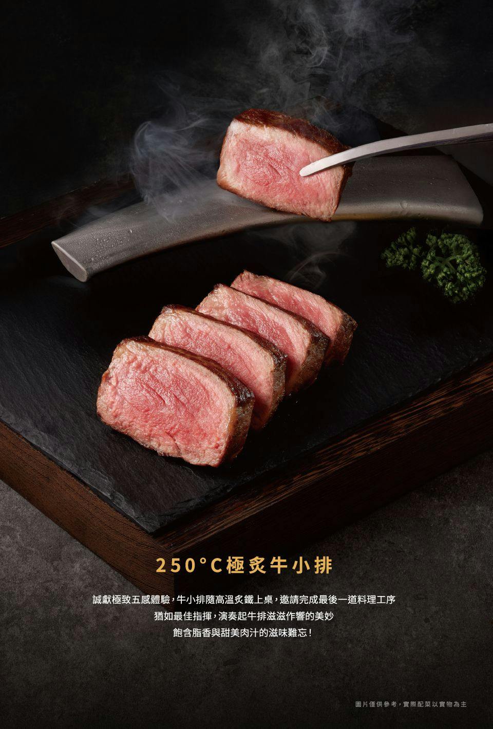 菜單