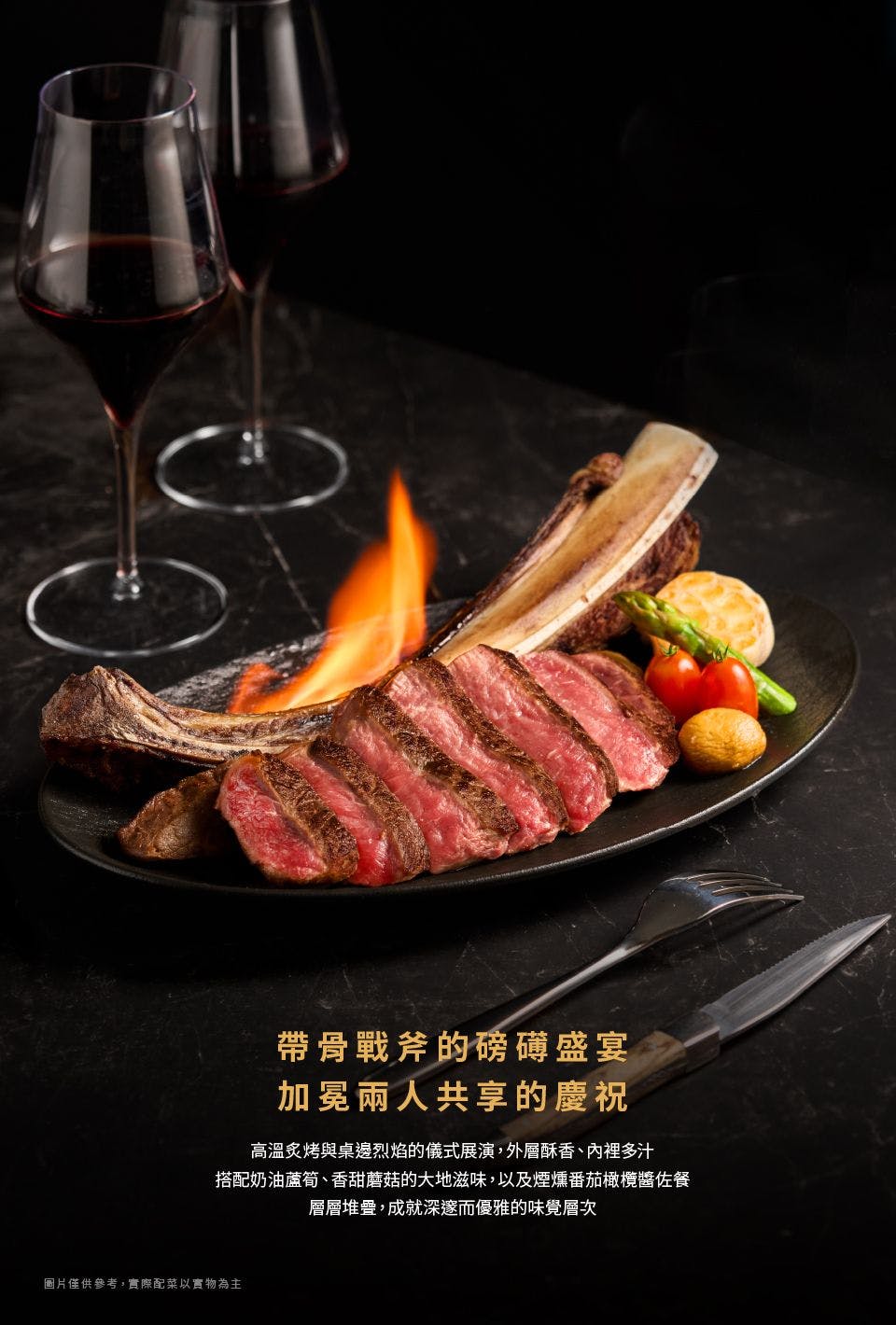 菜單