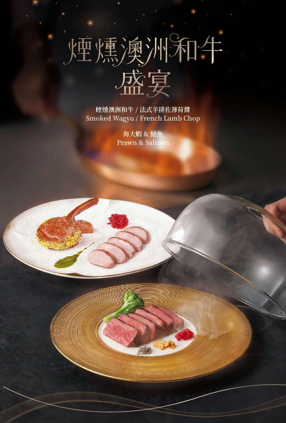 菜單