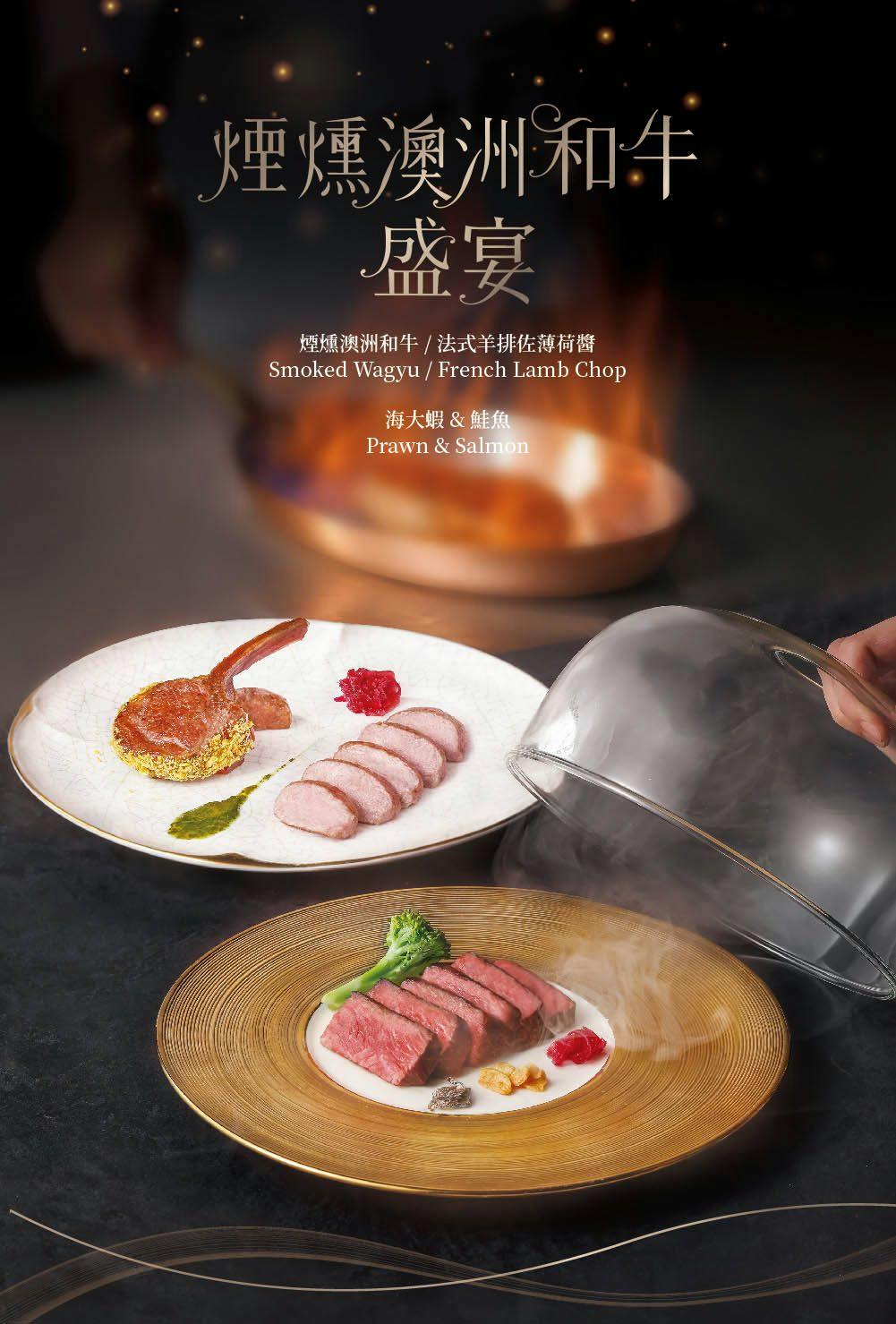 菜單