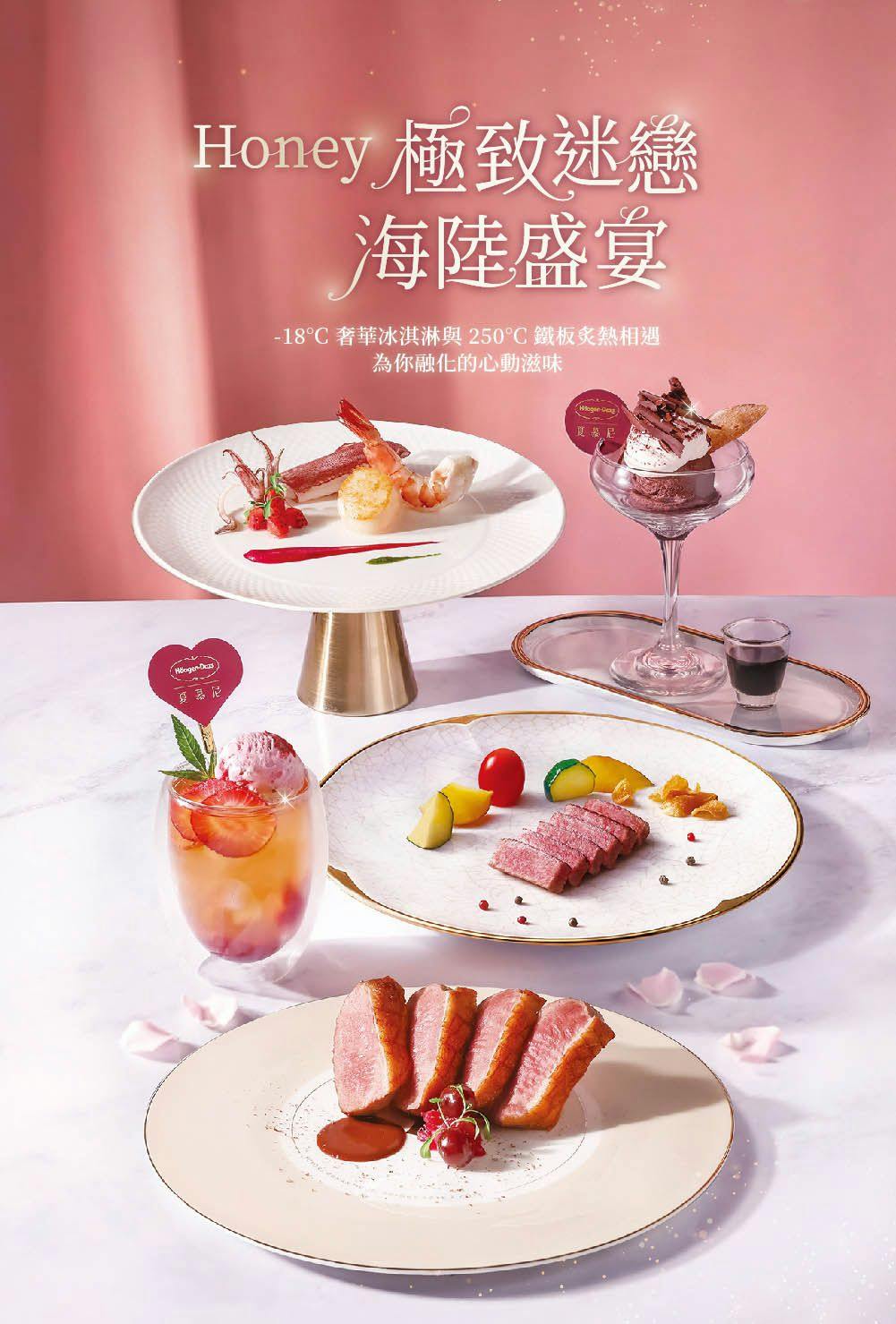 菜單
