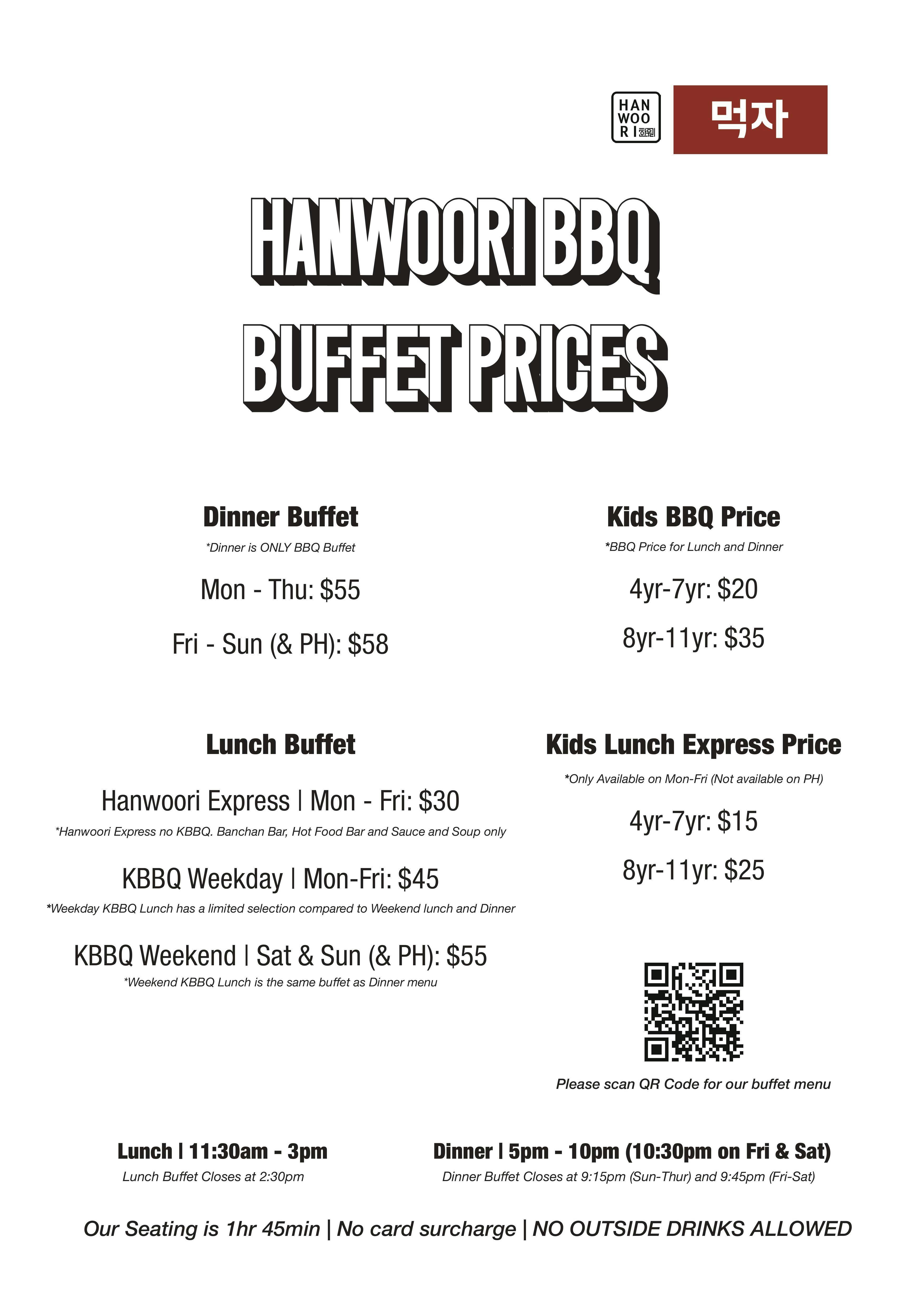 Hanwoori Restaurant | Book Now! - inline online bookings