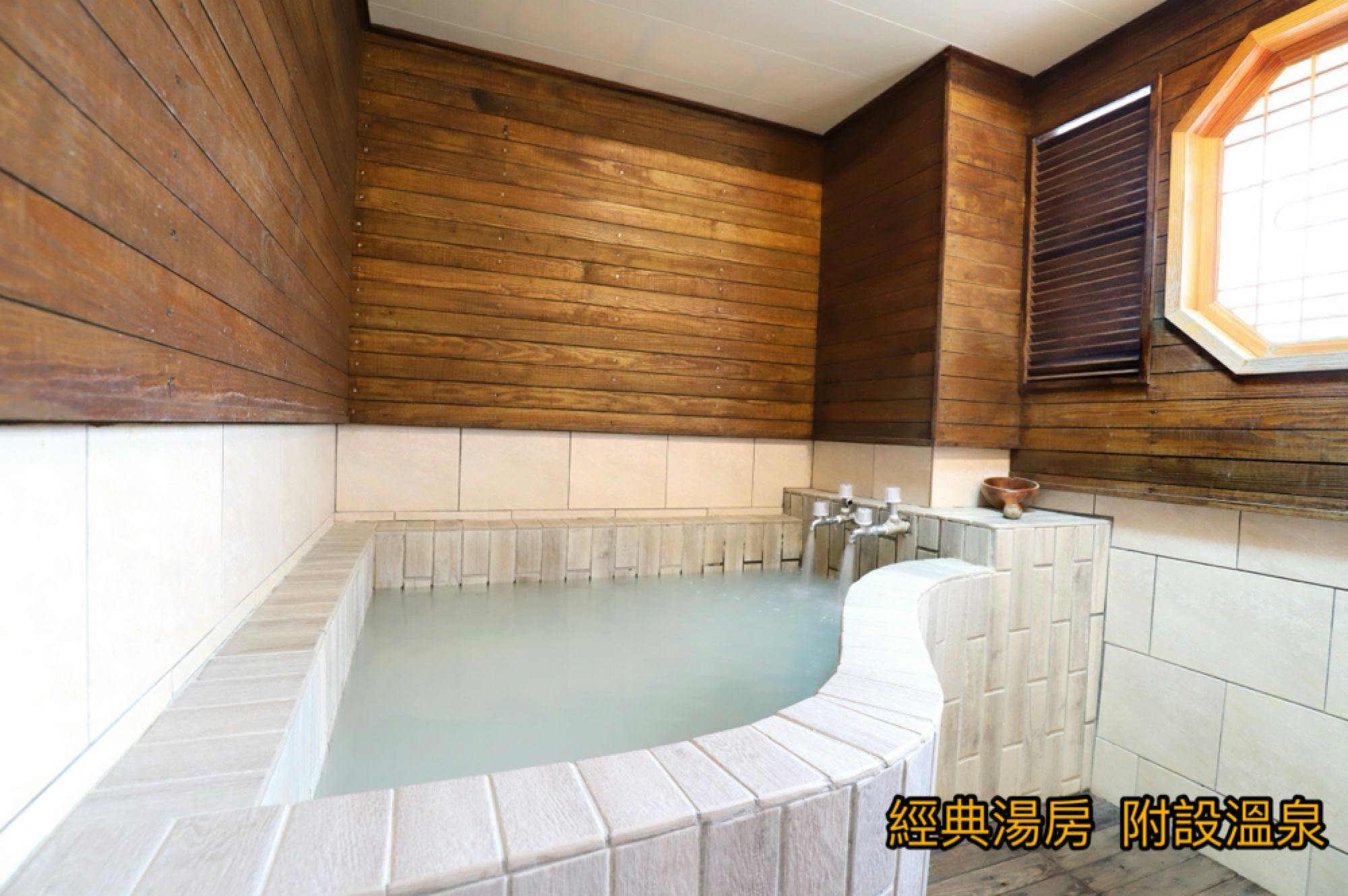 北投鳳凰閣溫泉旅店 Phoenix Pavilion Hot Spring Hotel | Book Now