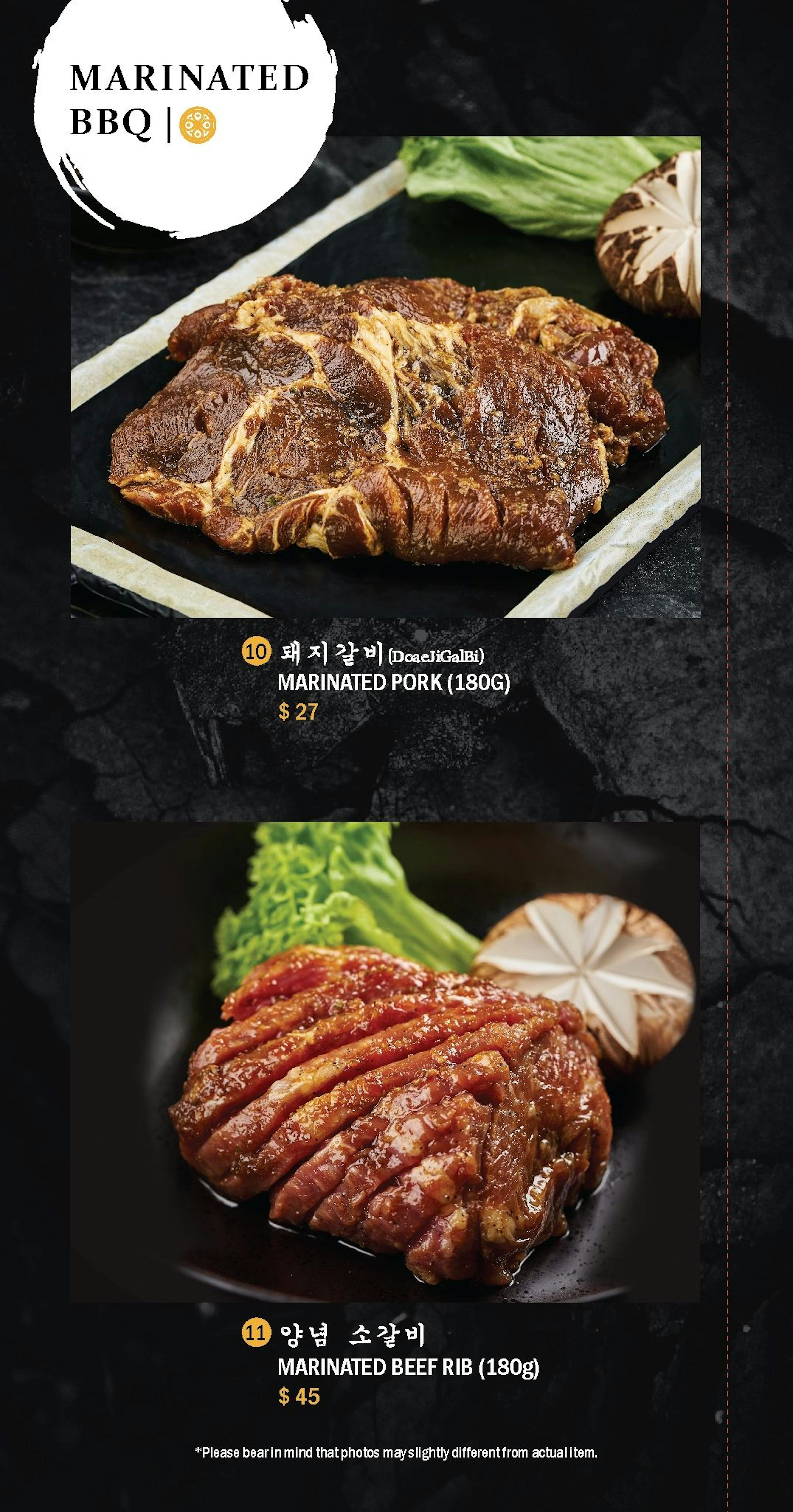 Omma Korean Charcoal BBQ Holland Book Now! inline online bookings