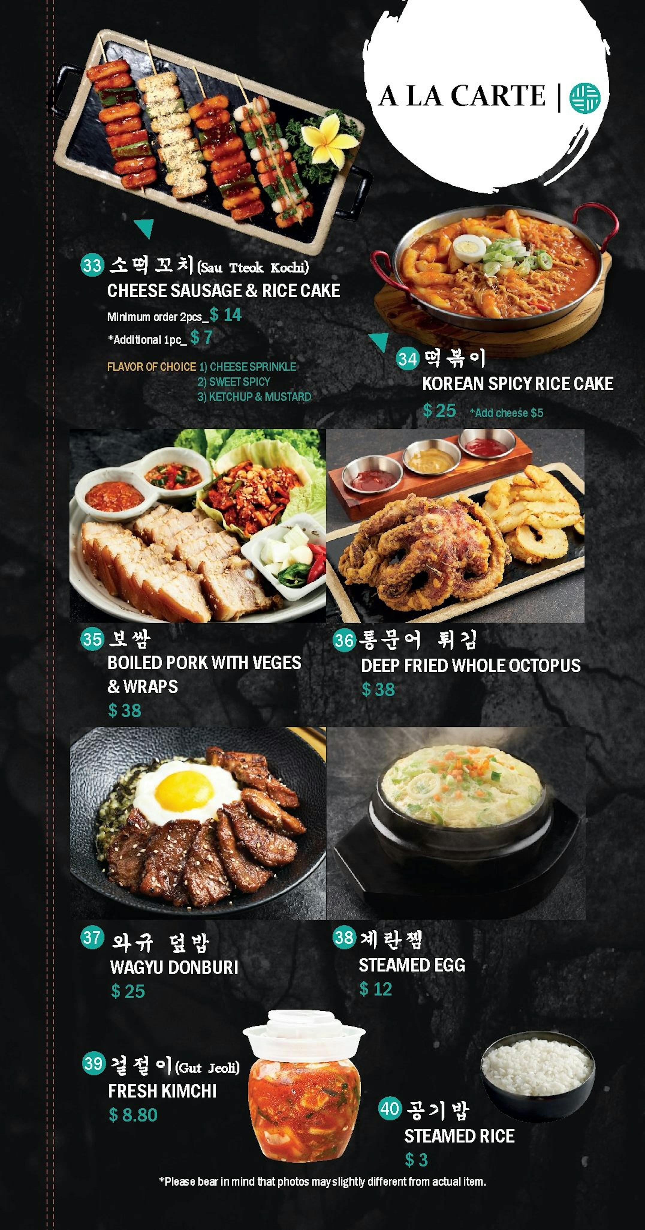 Omma Korean Charcoal BBQ Holland Book Now! inline online bookings