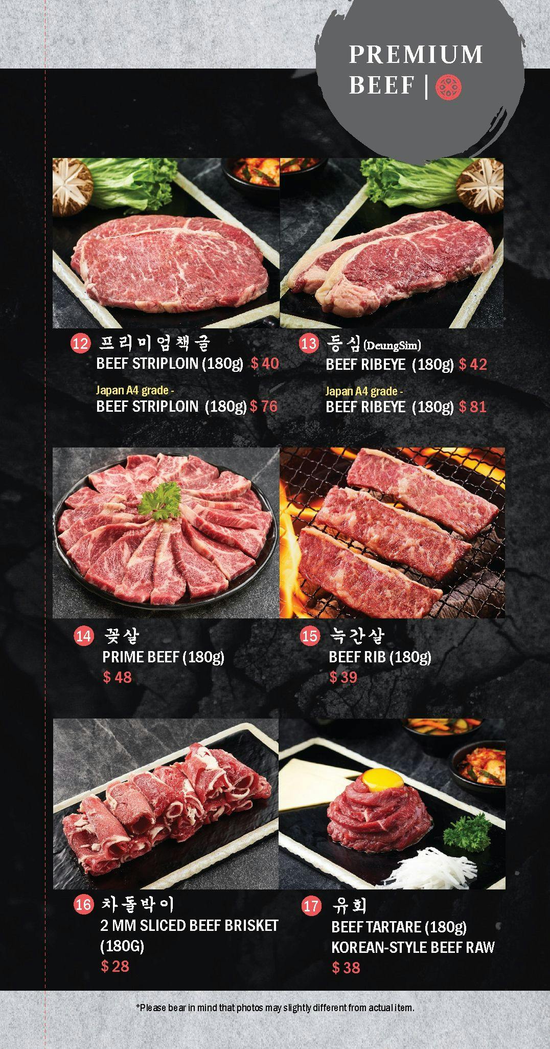 Omma Korean Charcoal BBQ Holland Book Now! inline online bookings