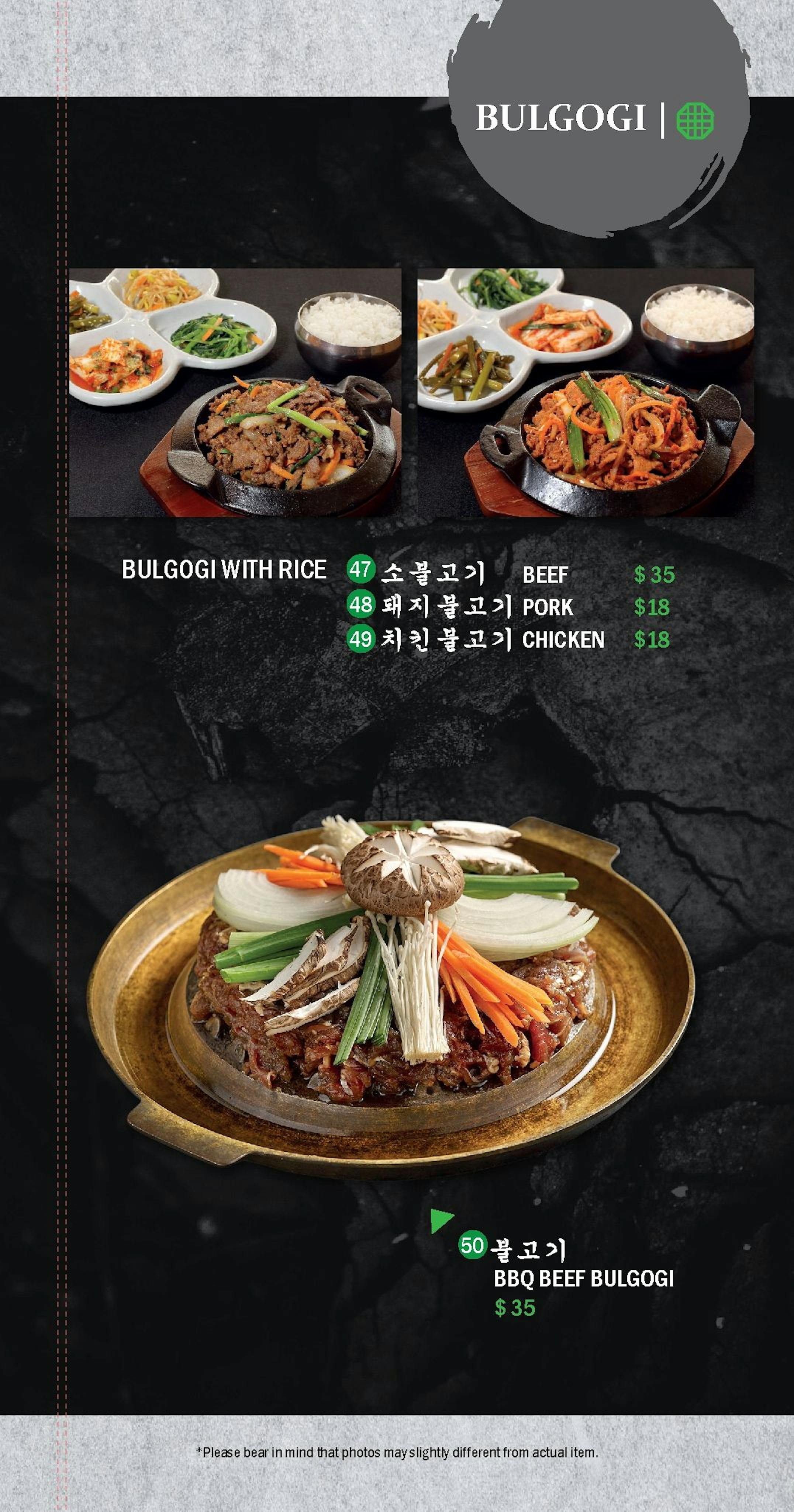 Omma Korean Charcoal BBQ Holland Book Now! inline online bookings