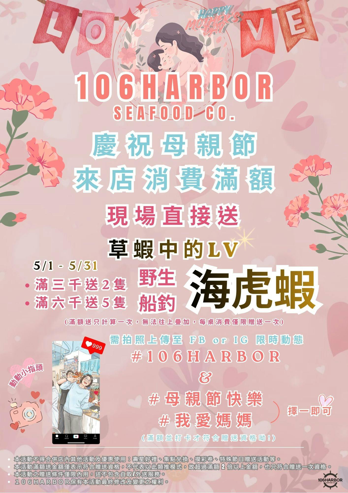 菜單