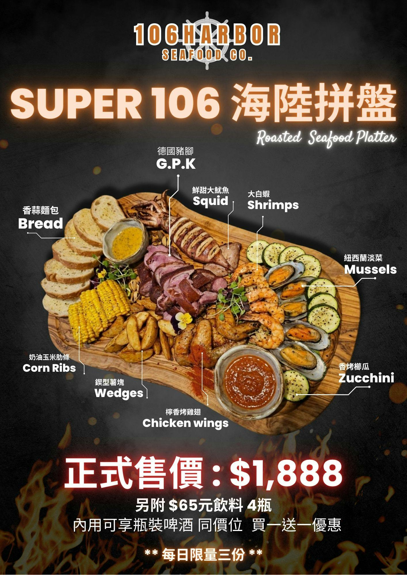 菜單
