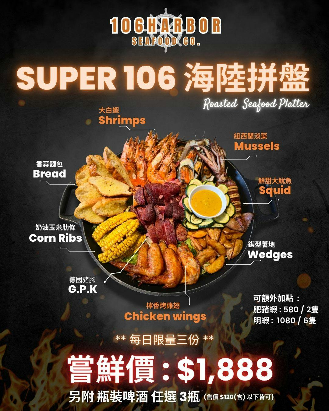 菜單