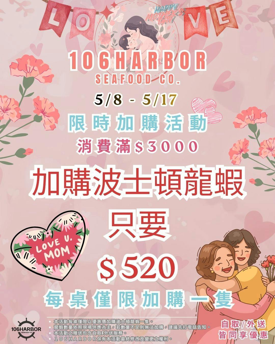 菜單