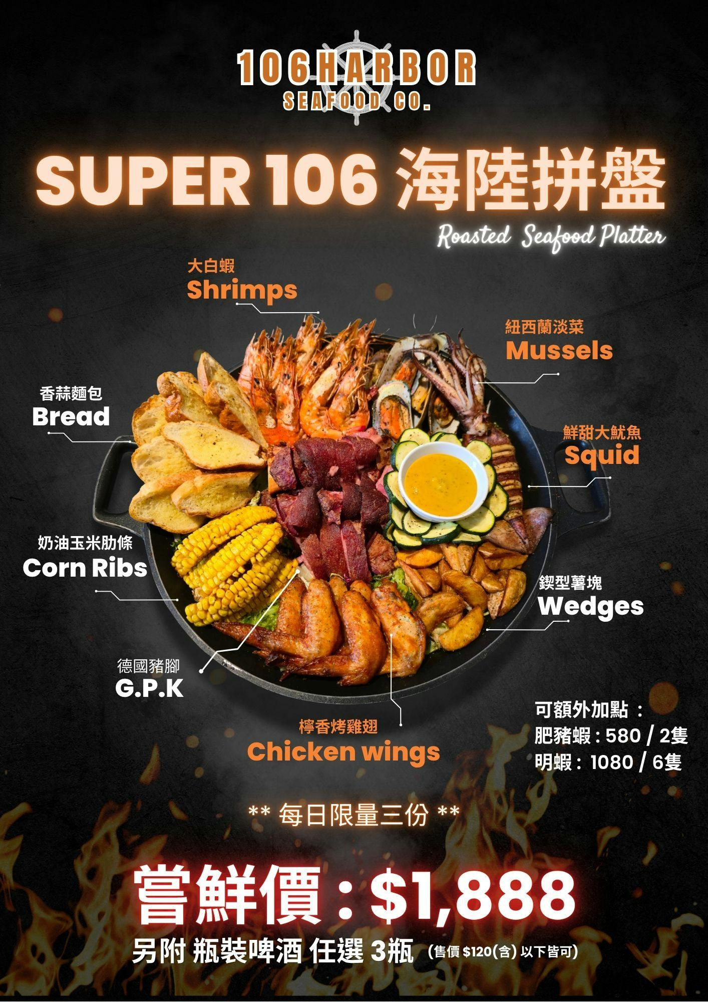 菜單