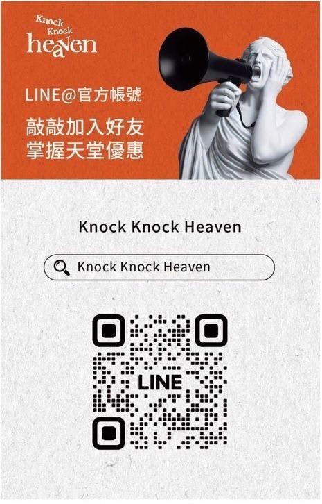 菜單