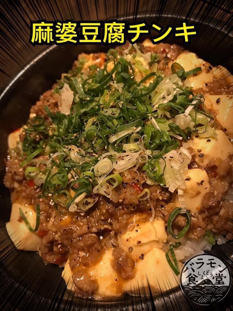 賀町壽喜 | 立即訂位!inline 線上訂位預約