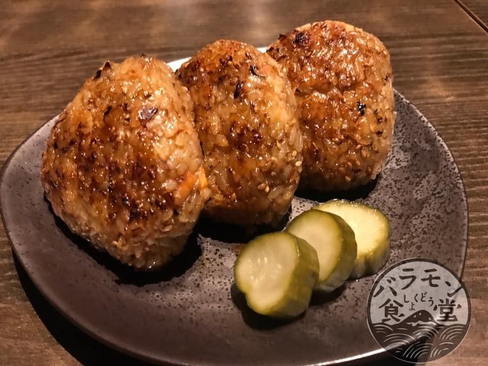 賀町壽喜 | 立即訂位！inline 線上訂位預約