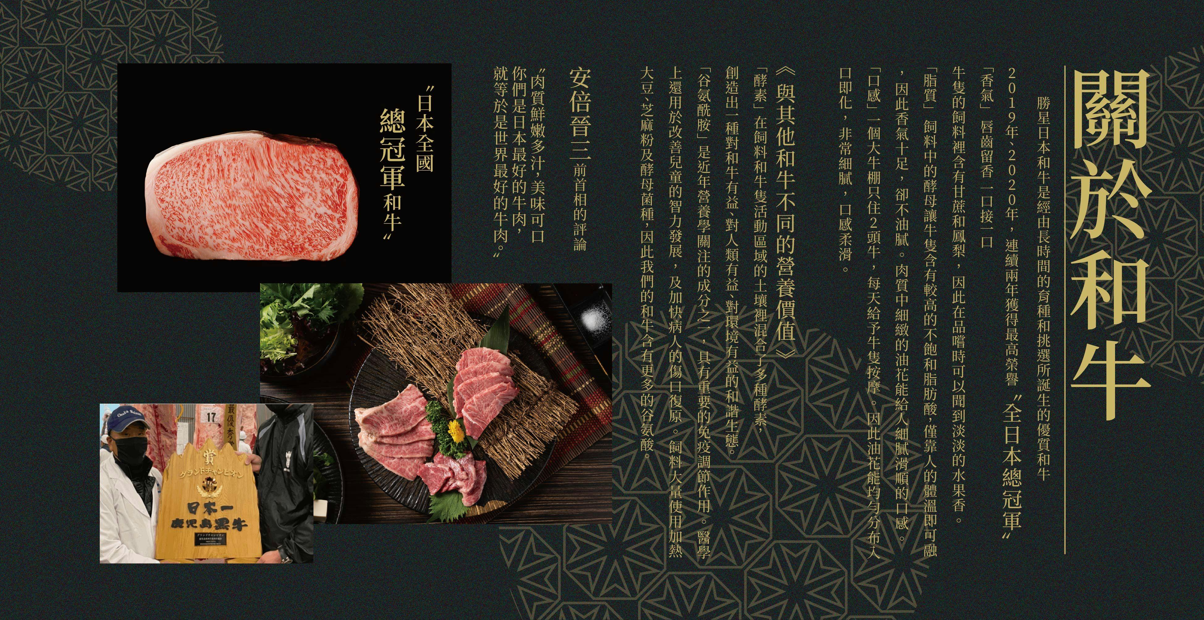 揪餖 Book Now Inline Online Bookings 揪餖 Book Now Inline Online Bookings