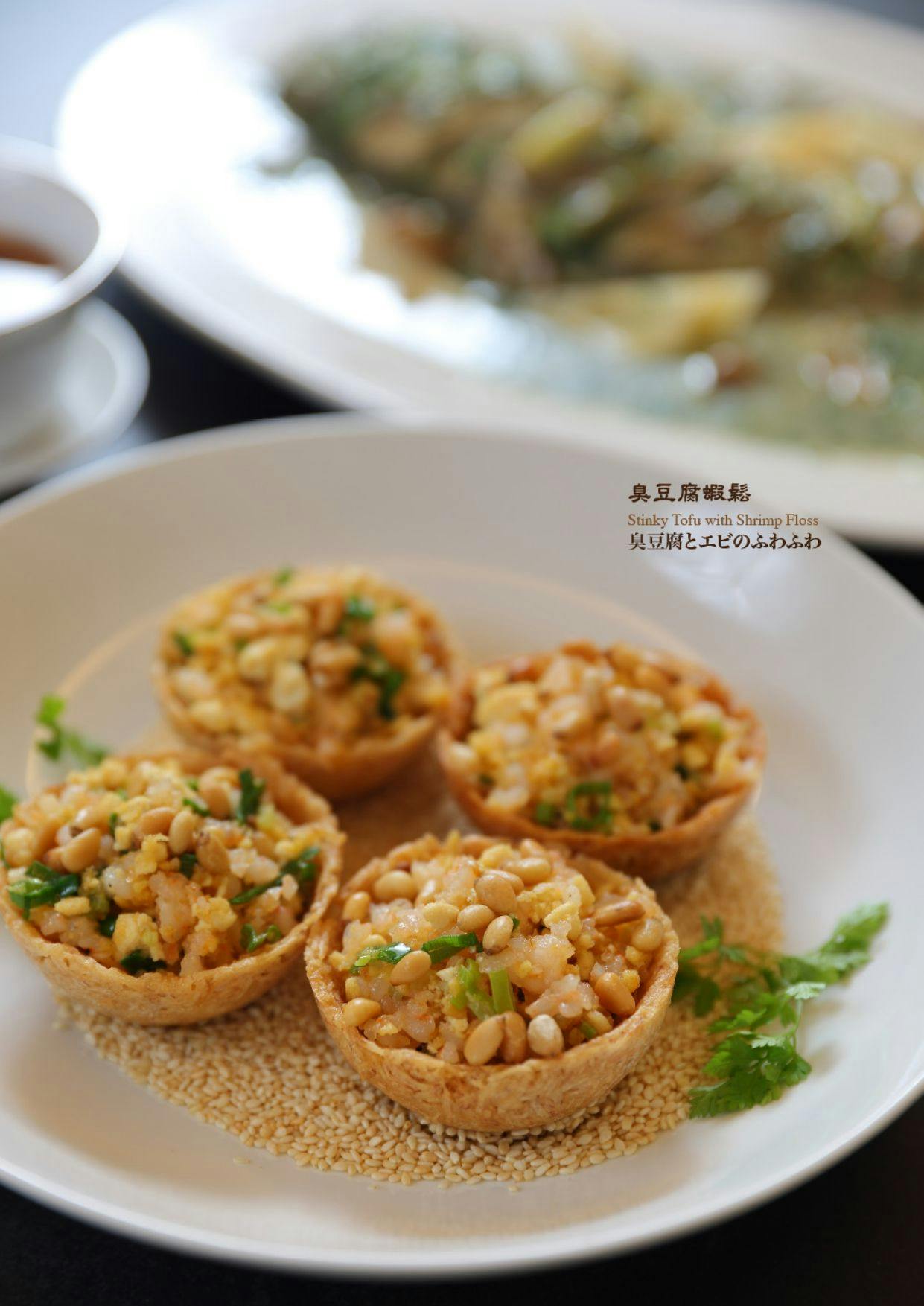 菜單