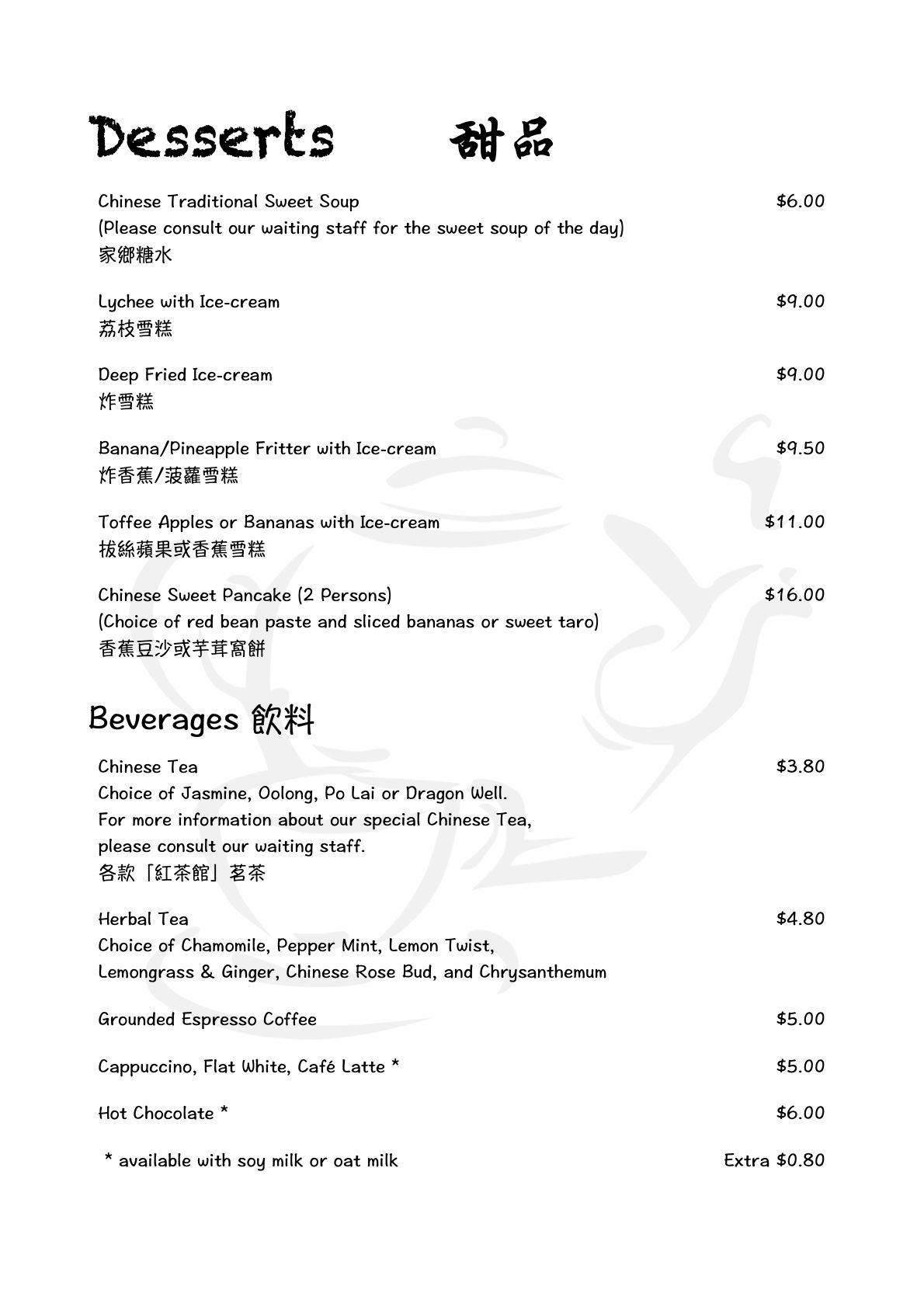 Tea House On Burke Book Now! inline online bookings