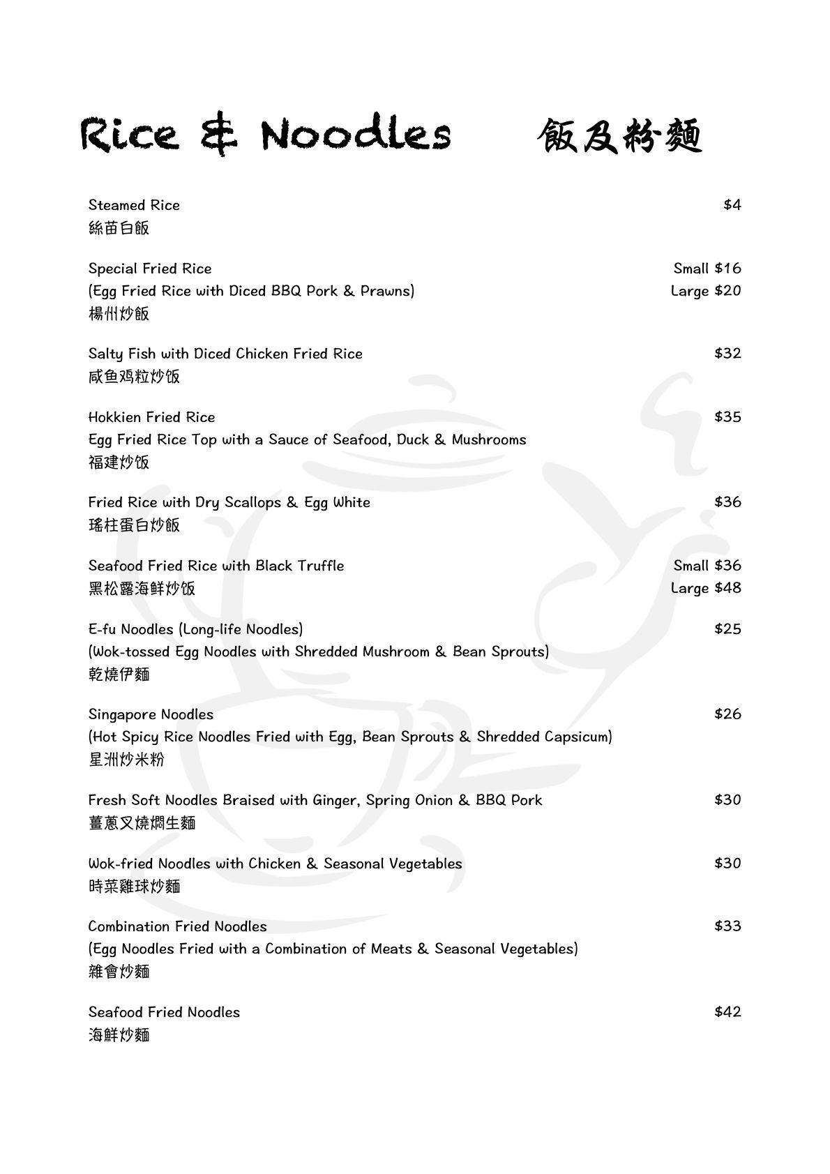 Tea House On Burke Book Now! inline online bookings