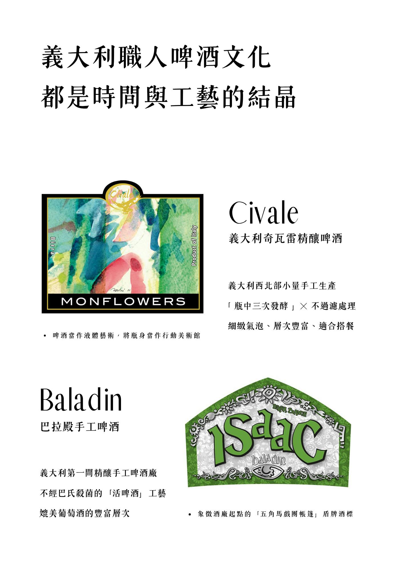 菜單