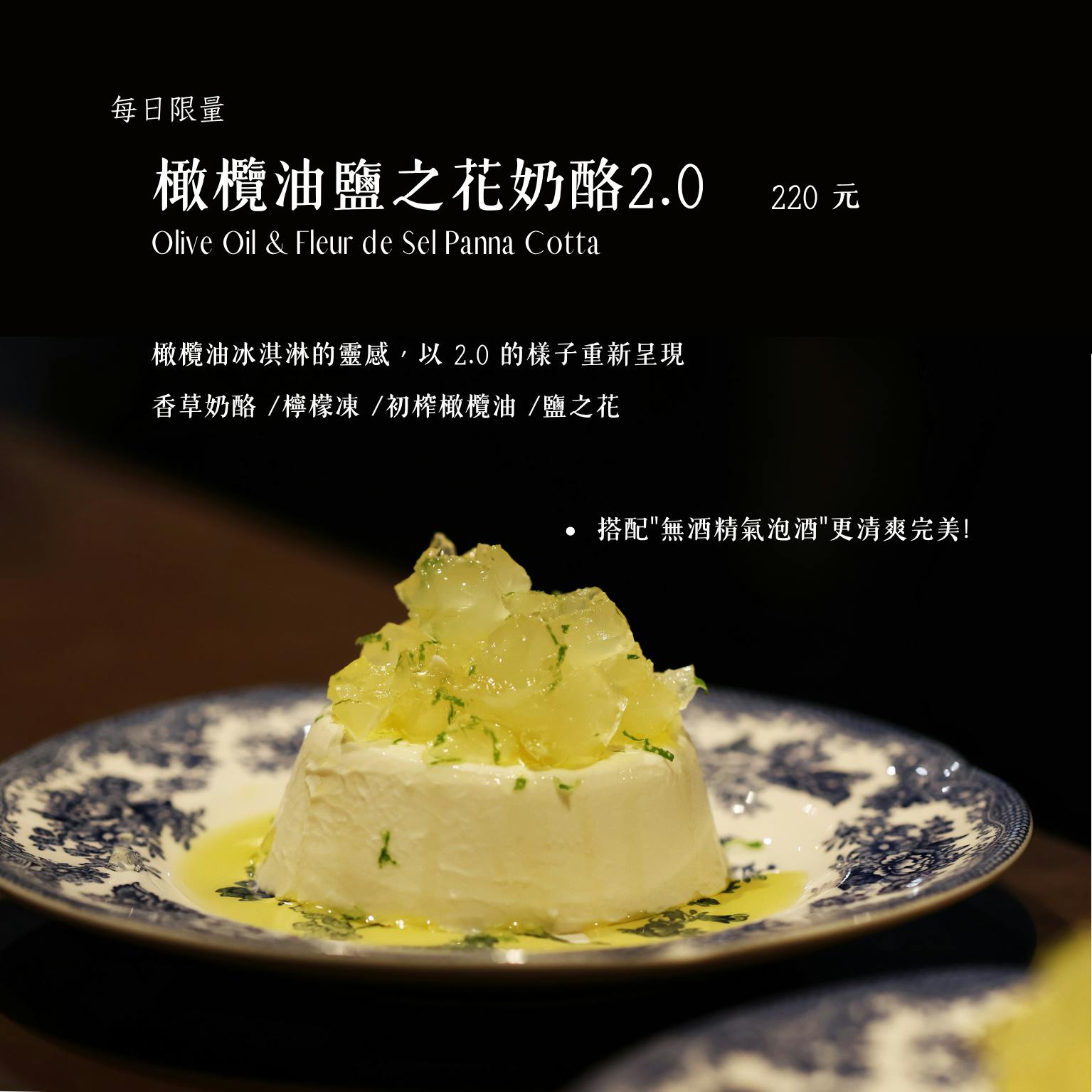 菜單