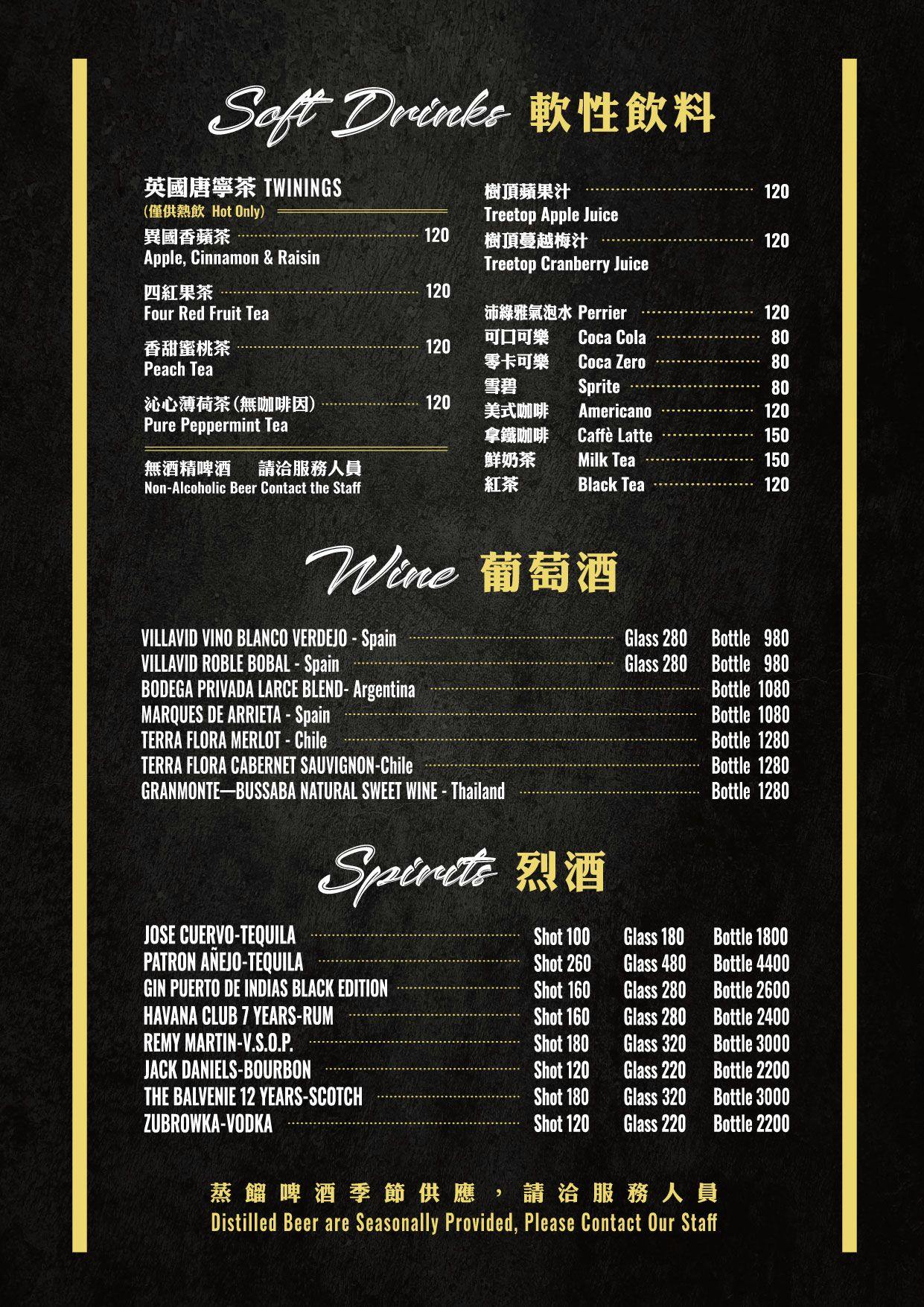 ABV 地中海餐酒館世界精釀啤酒餐廳林口旗艦店,林口早午餐,林口早餐