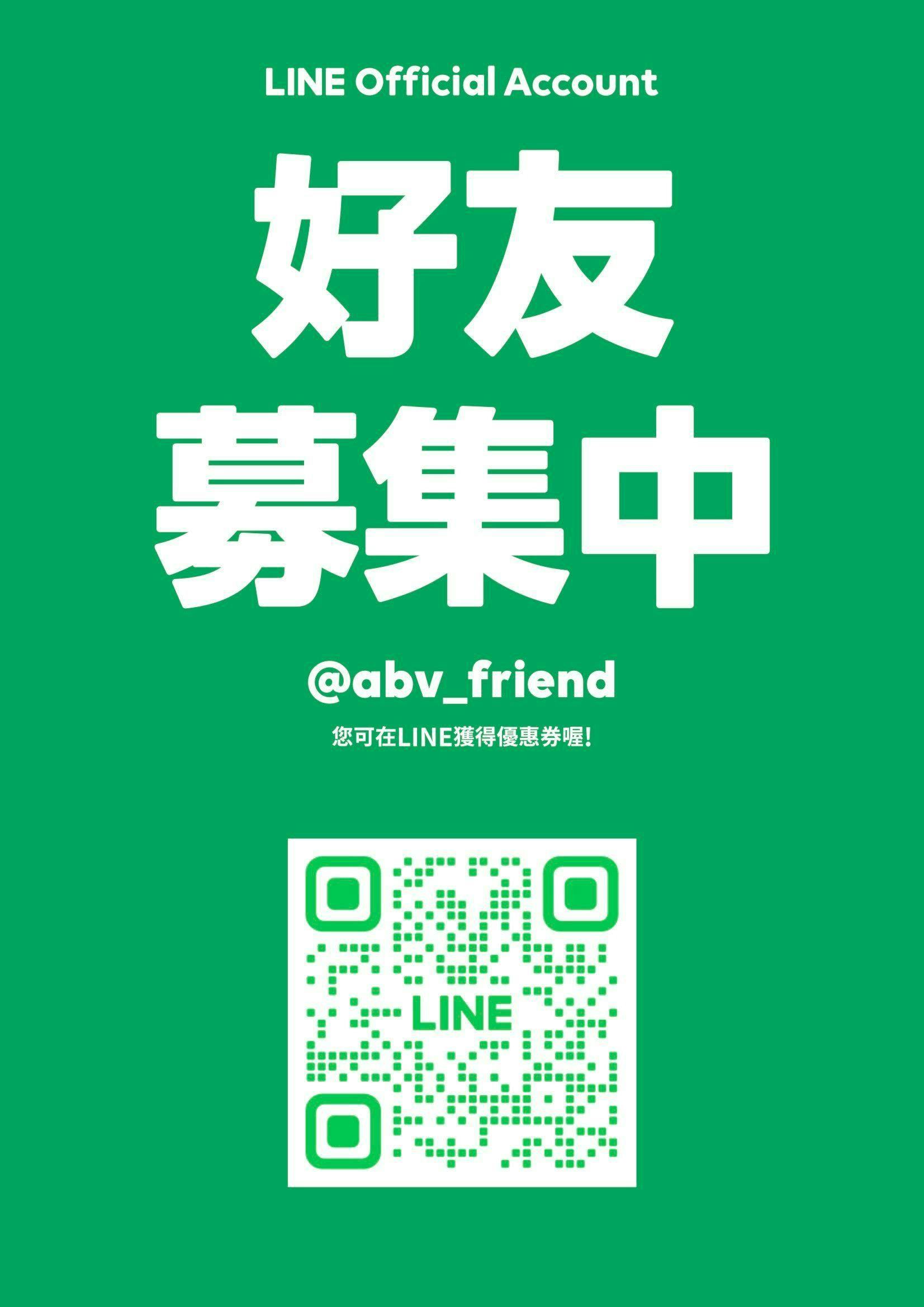 菜單