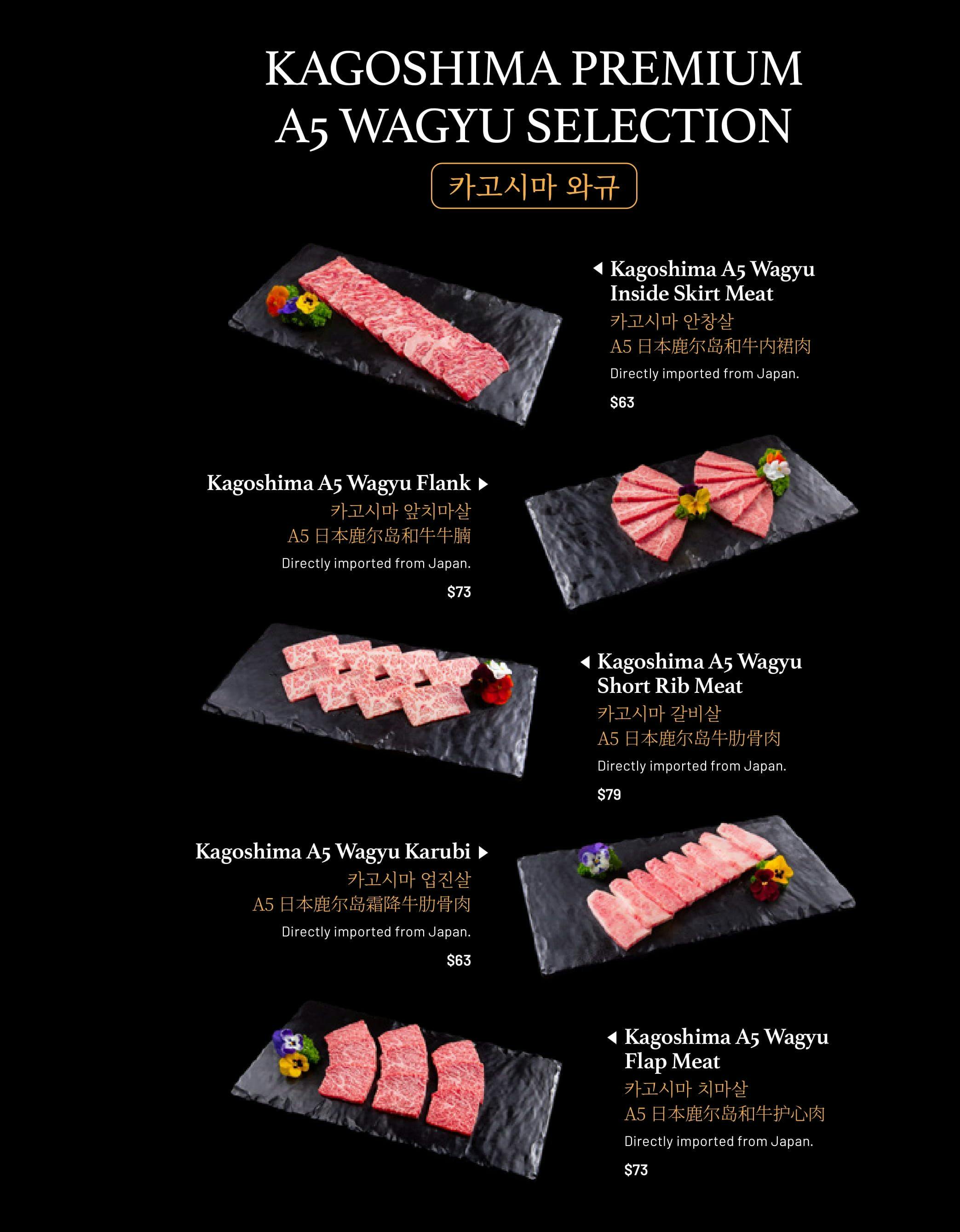 Maru Korean BBQ Box Hill Book Now! inline online bookings