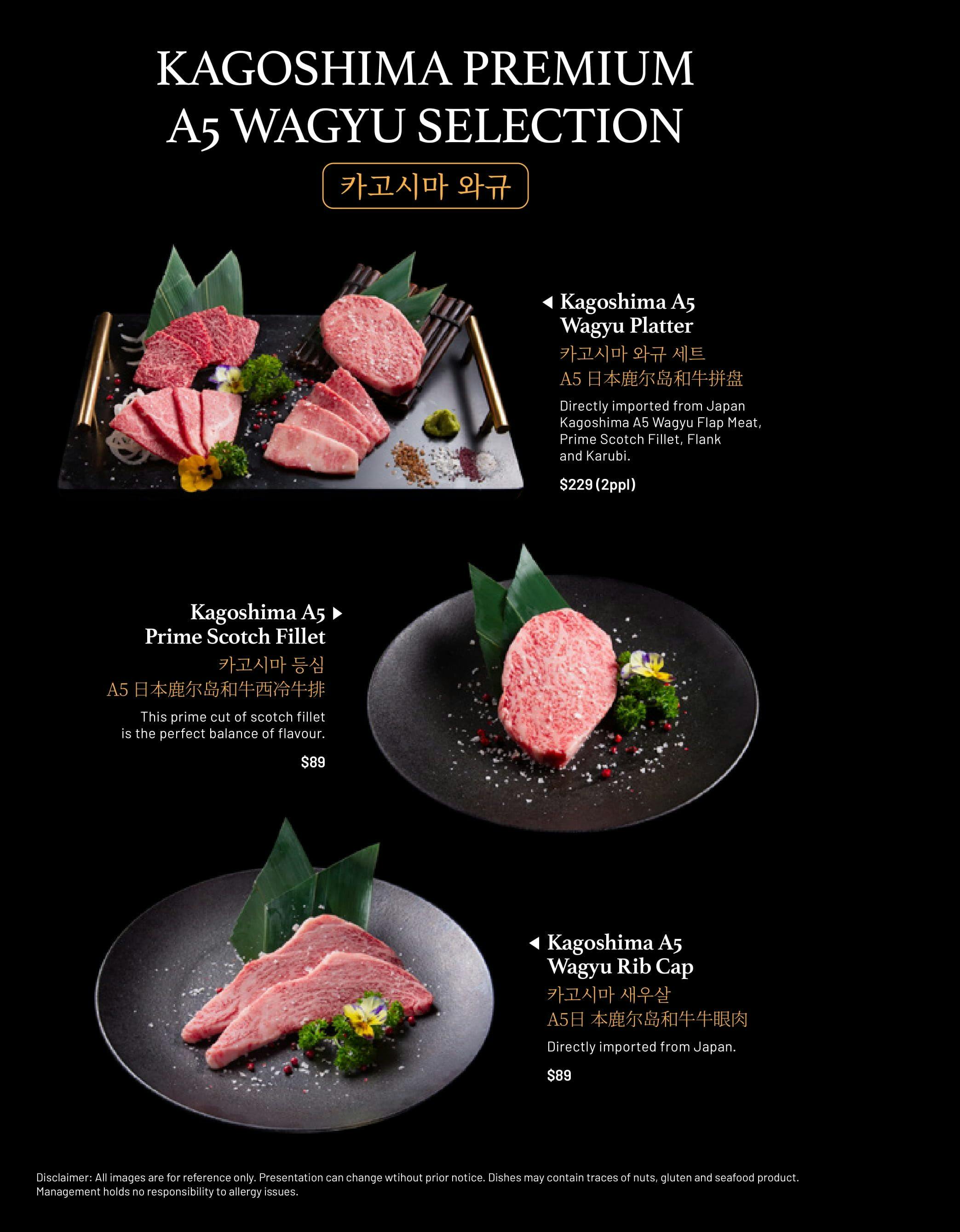 Maru Korean BBQ Box Hill Book Now! inline online bookings