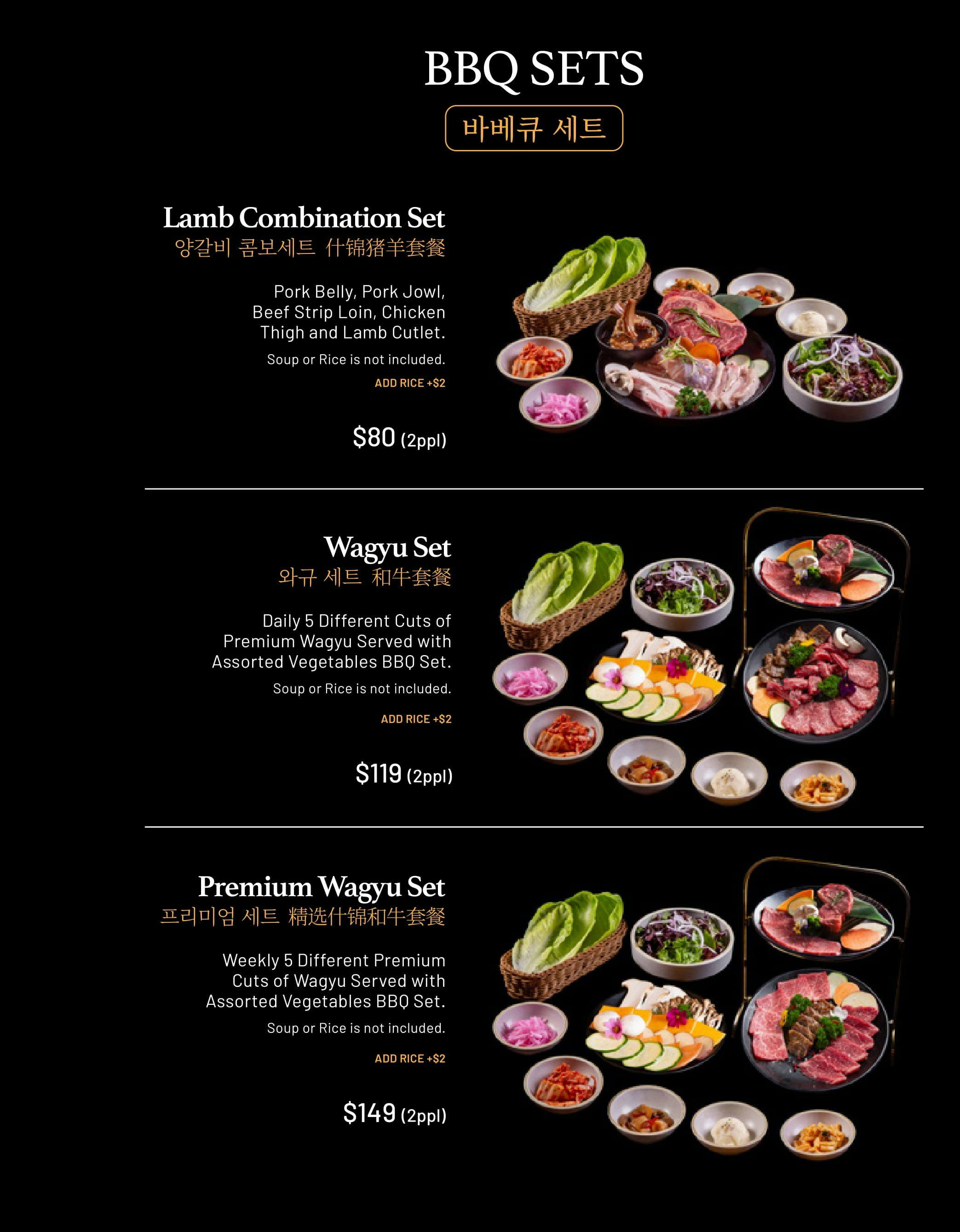 Maru Korean BBQ Box Hill Book Now! inline online bookings