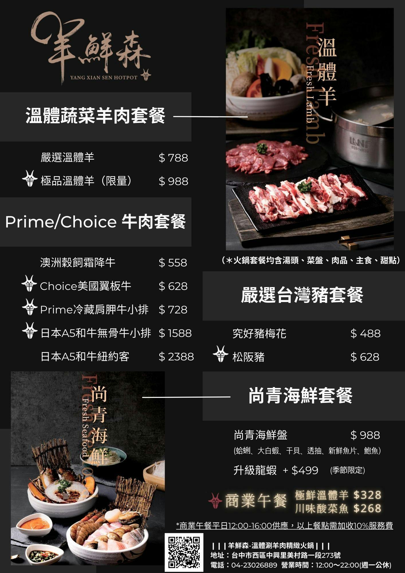 NL5wAdyJEKkhR43aGDS:inline live 3 NL5wAr21S4vFetFRJm2 28aa726b 07a5 46fb 9610 146035ba0cfb