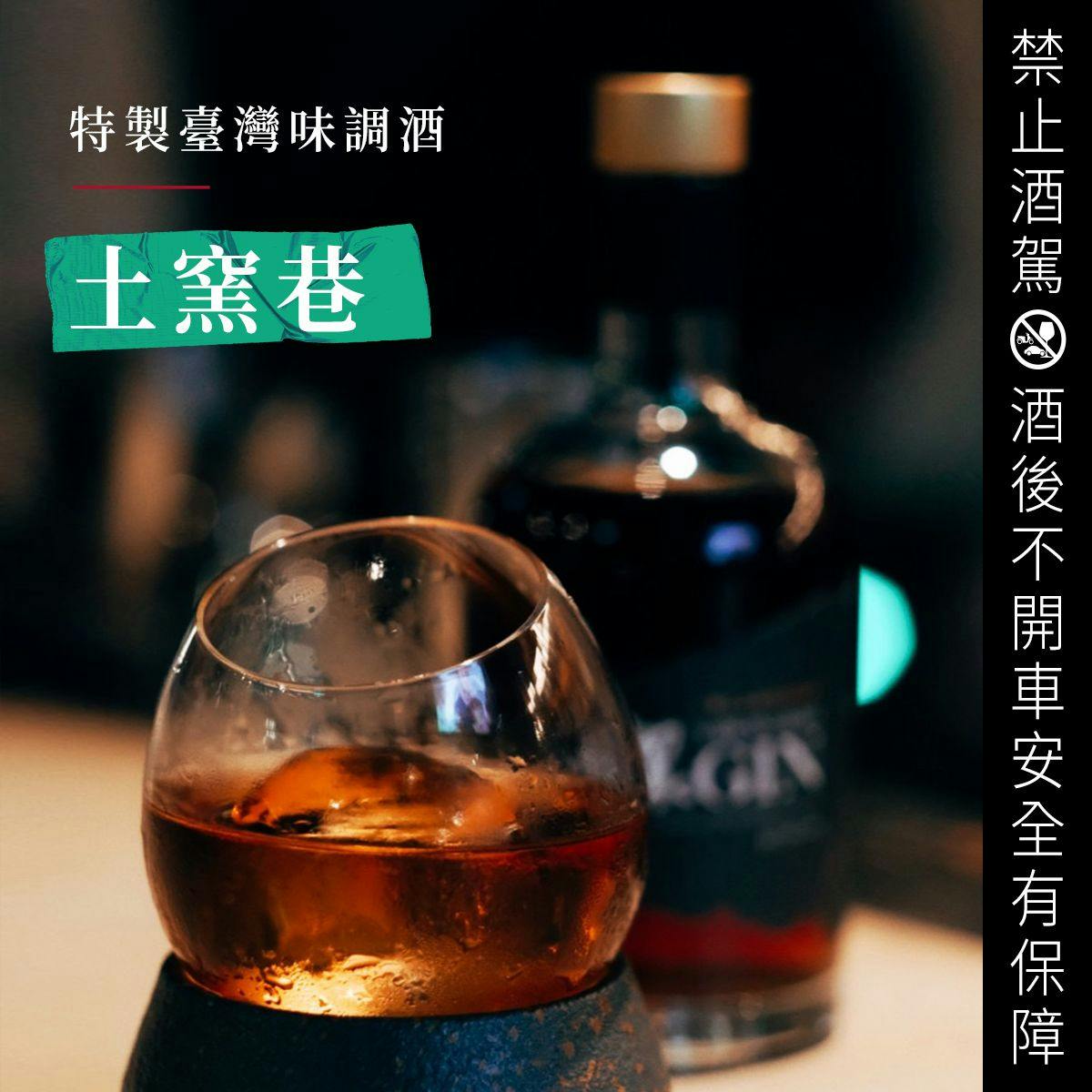 菜單