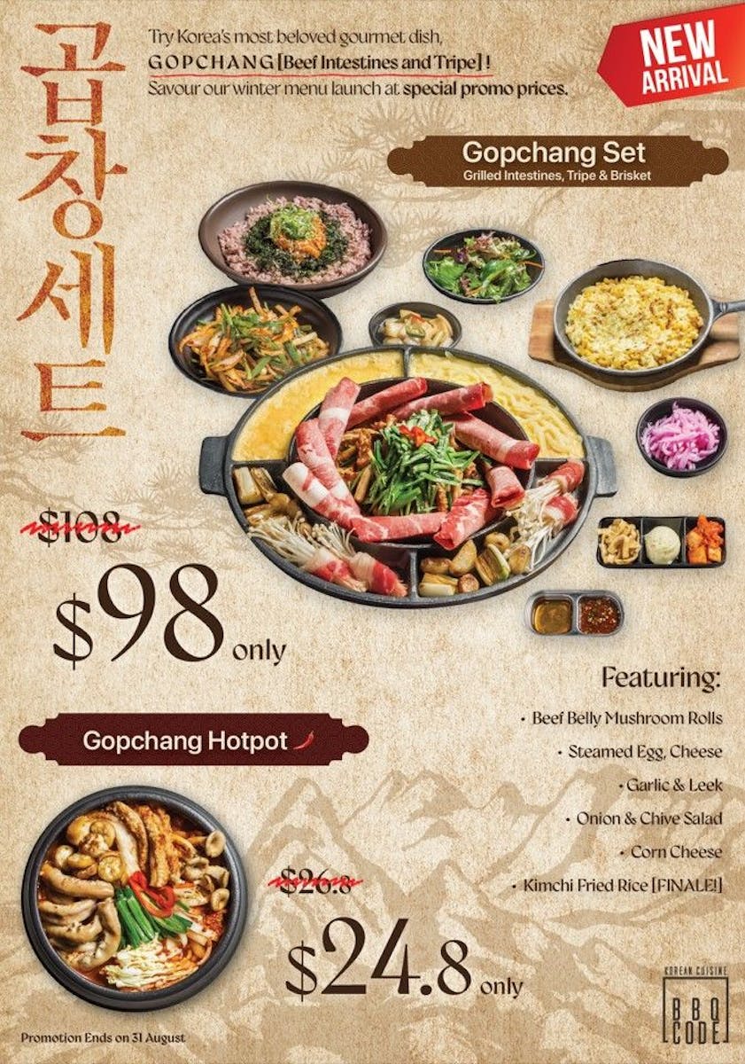 BBQ CODE Glen Waverley | Book Now! - inline online bookings