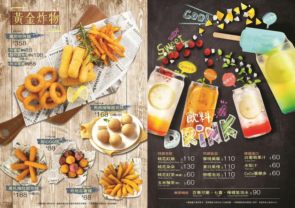 bb.q CHICKEN | Book Now! - inline online bookings