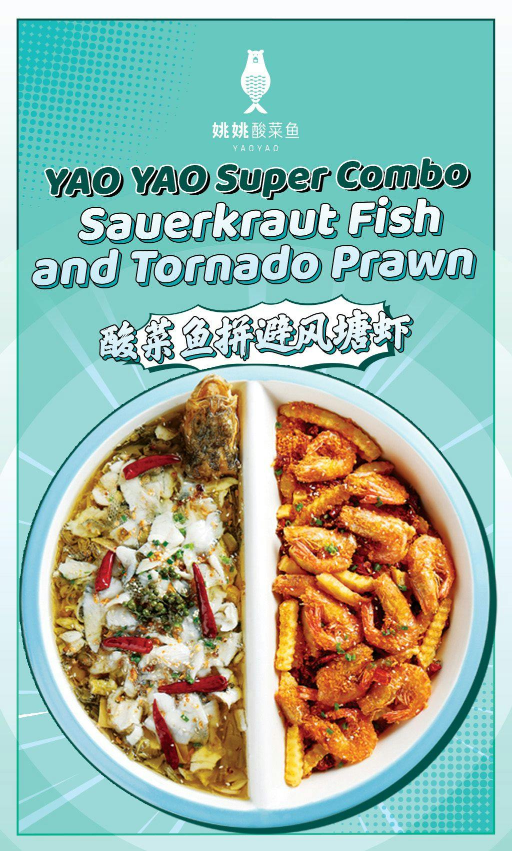 YAO YAO Chinese Sauerkraut Fish Book Now! inline online bookings