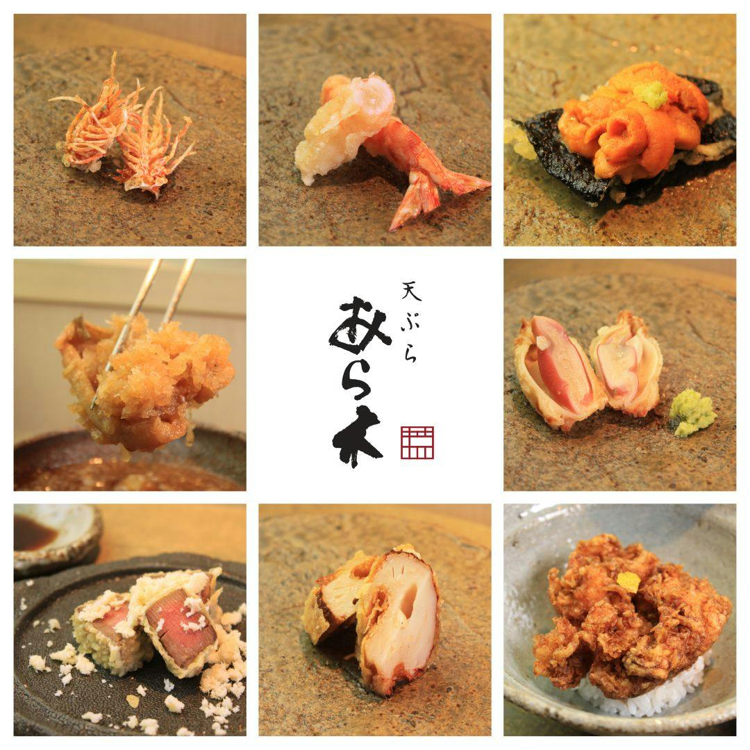 Tempura Araki Book Now! inline online bookings