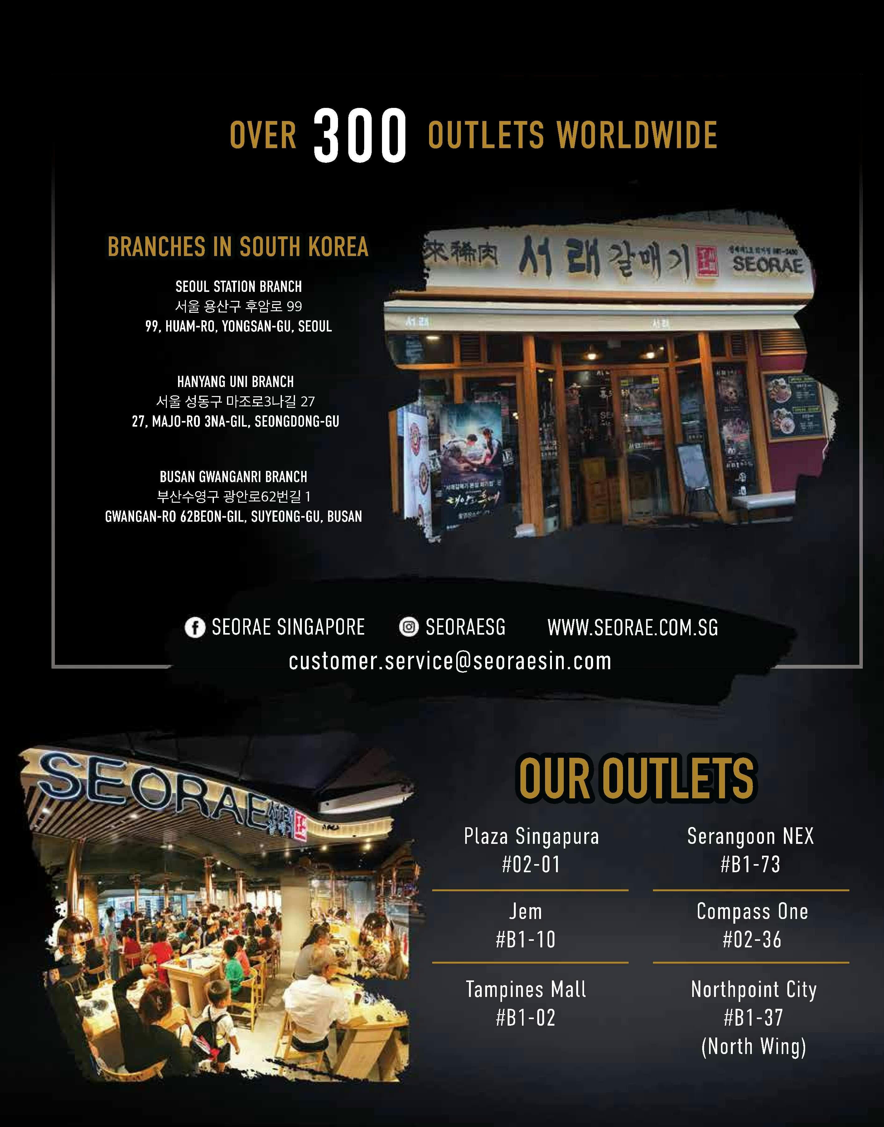 Seorae Korean Charcoal BBQ Book Now! inline online bookings