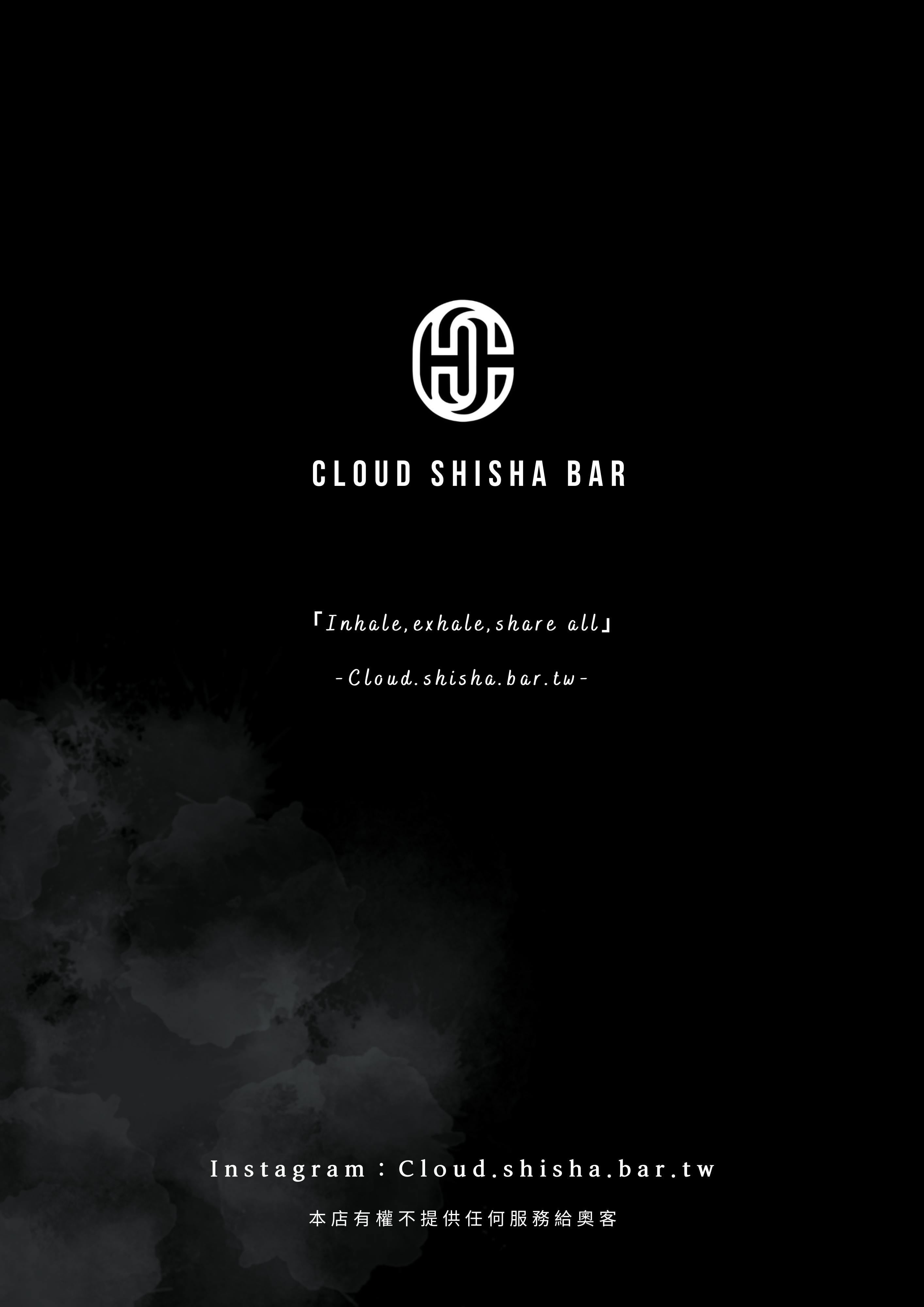 Cloud shisha Book Now! inline online bookings
