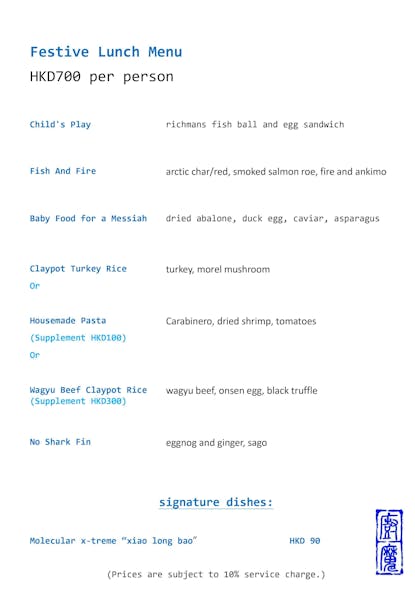 Bo Innovation | Book Now! - inline online bookings